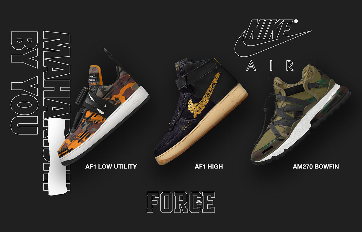 Nike maharishi id Clearance