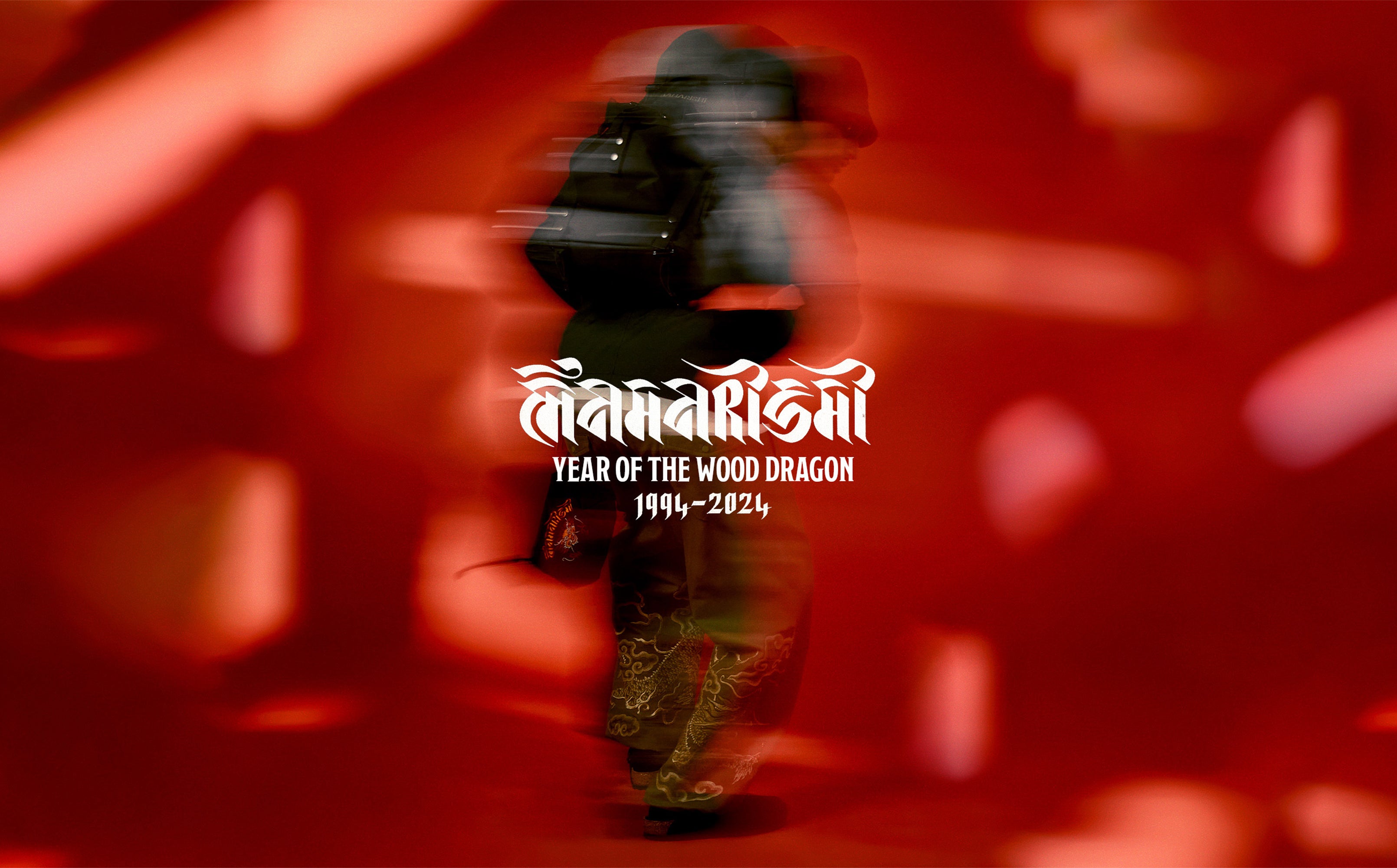 Spring / Summer 2024 Pre · Year of the Wood Dragon – Maharishi