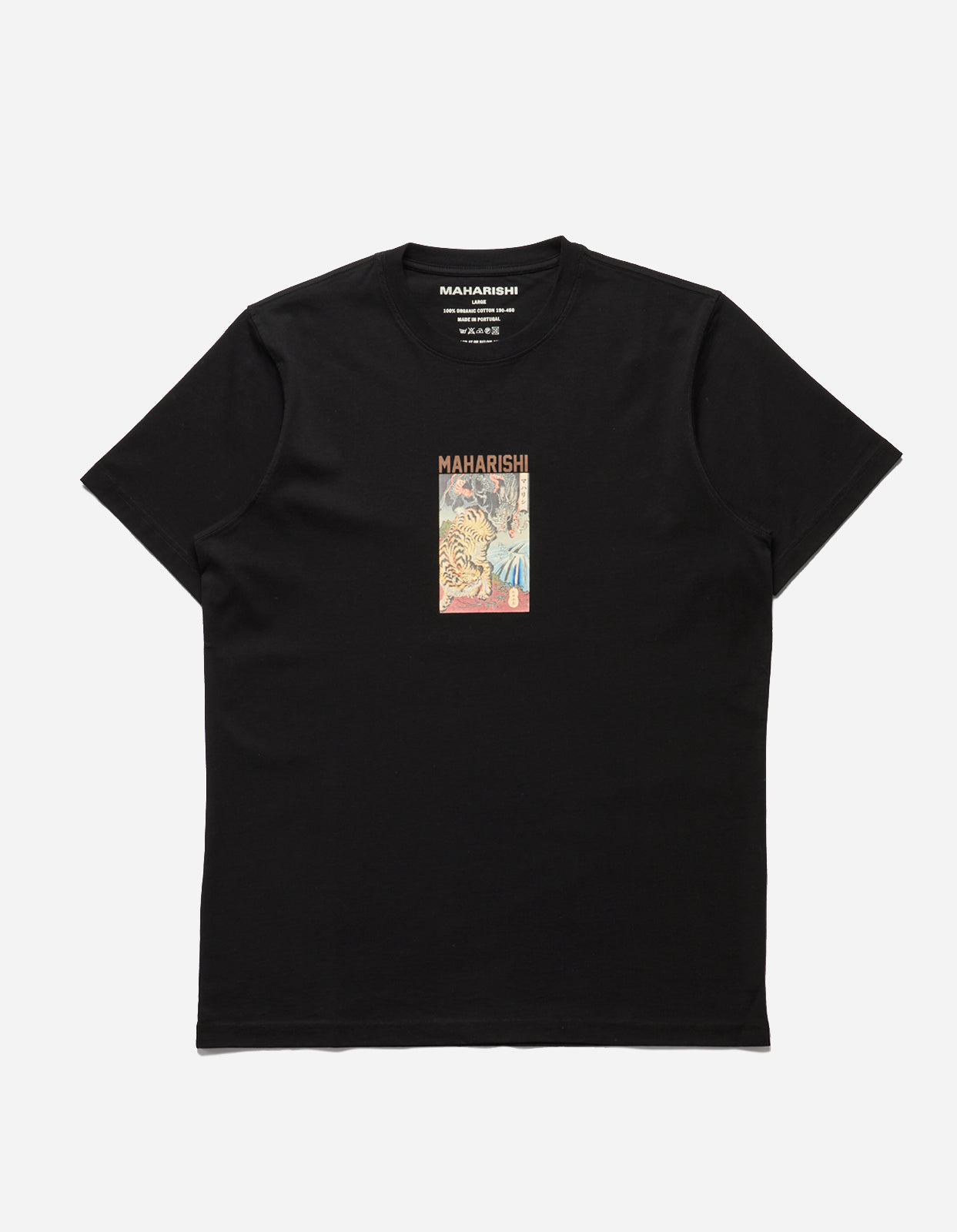 1078 Tiger vs. Dragon T-Shirt Black