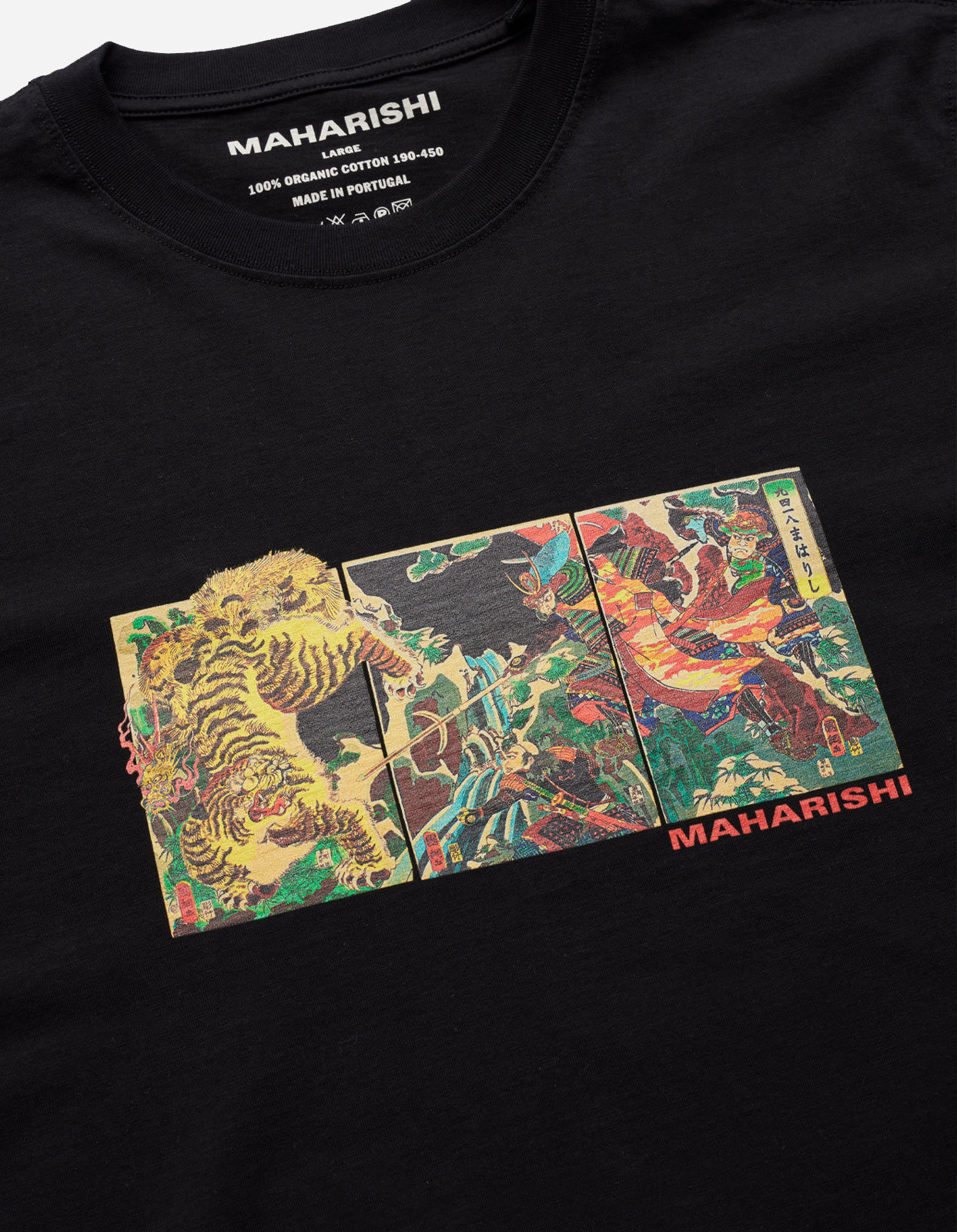 1079 Tiger vs. Samurai T-Shirt Black