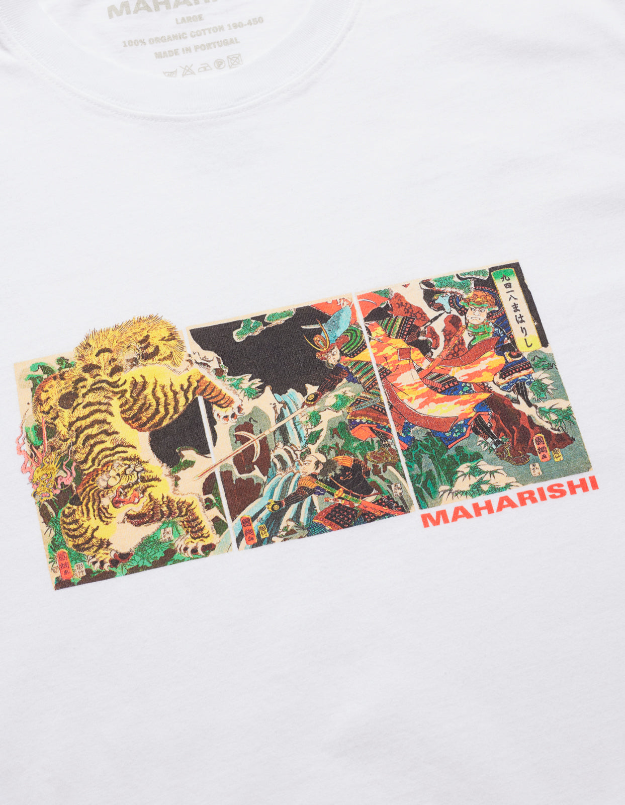 1079 Tiger vs. Samurai T-Shirt White