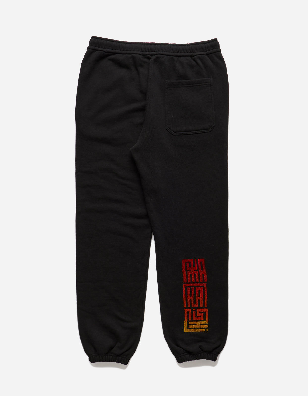 1082 Hikeshi Embroidered Sweatpants Black