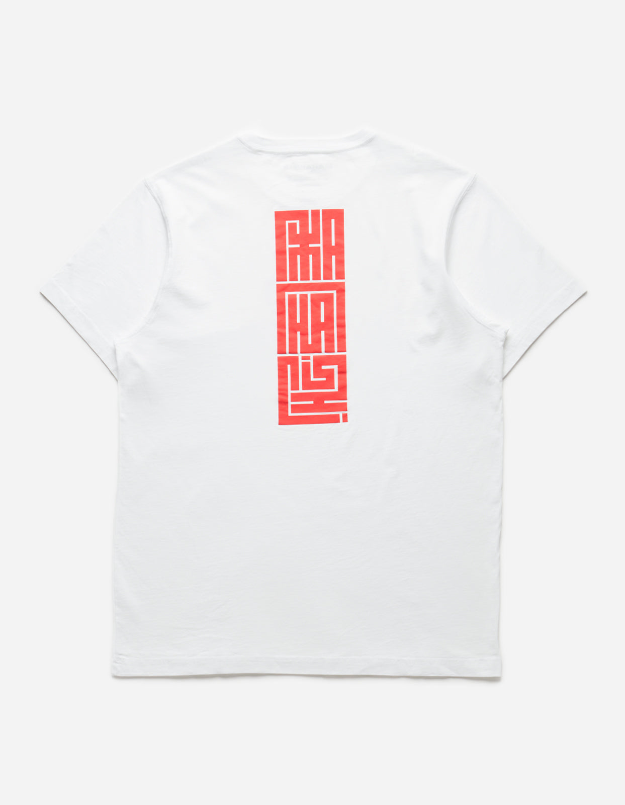 1085 Hanko Organic Printed T-Shirt White
