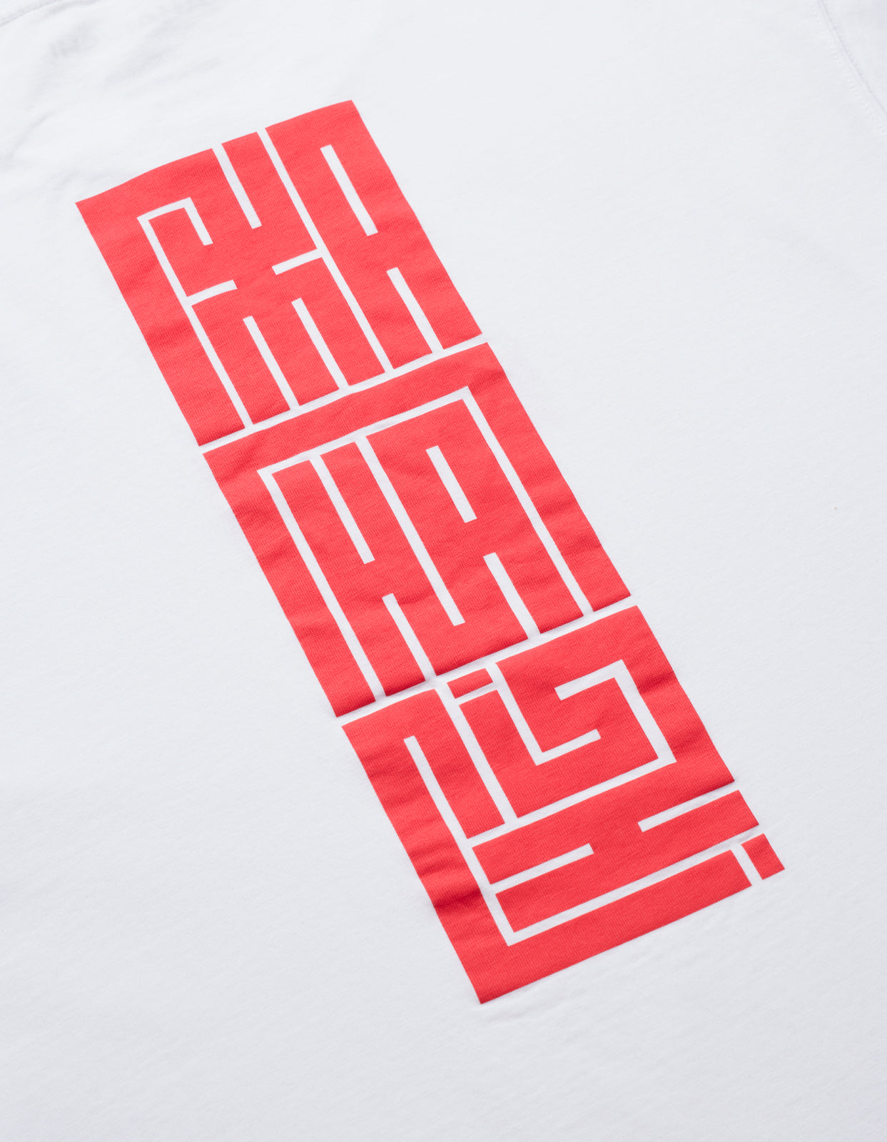 1085 Hanko Organic Printed T-Shirt White