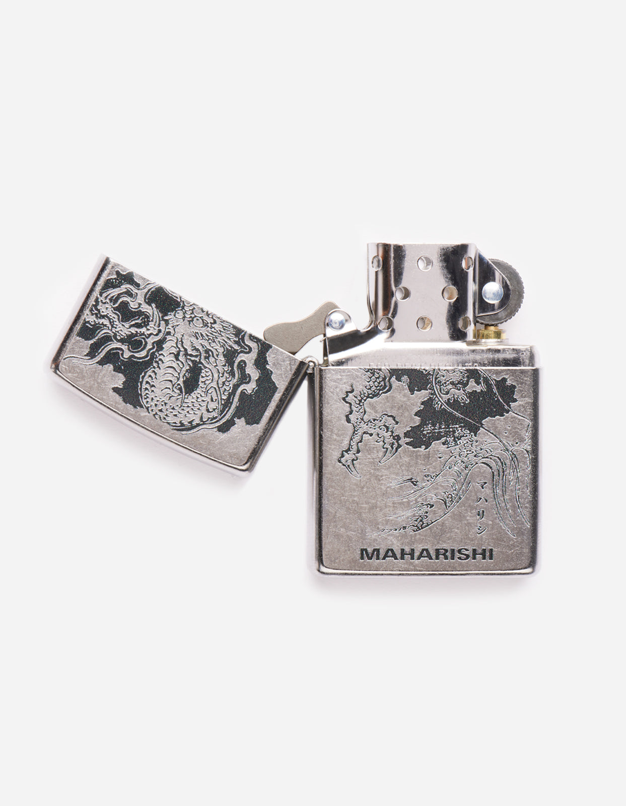 1125 Fire Dragon Engraved Zippo® Lighter Silver
