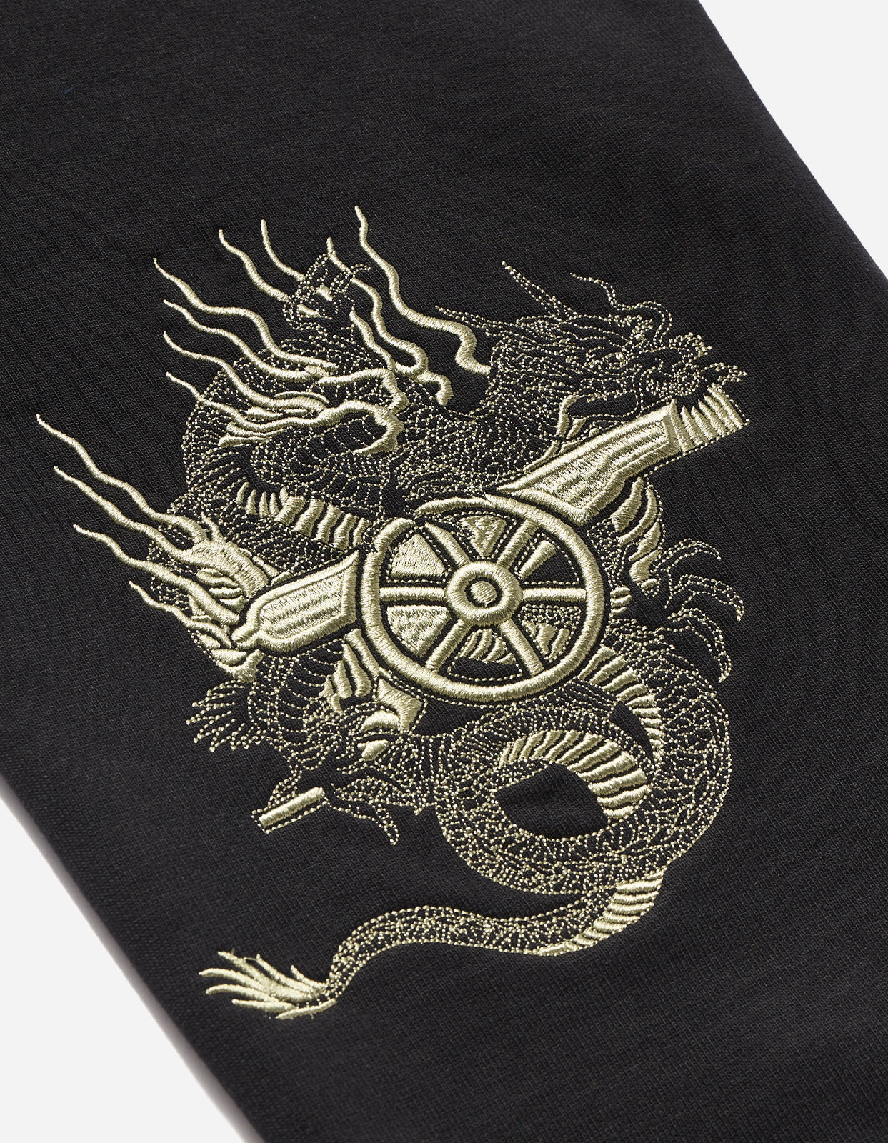 Maharishi Arsenal FC Sweatpants