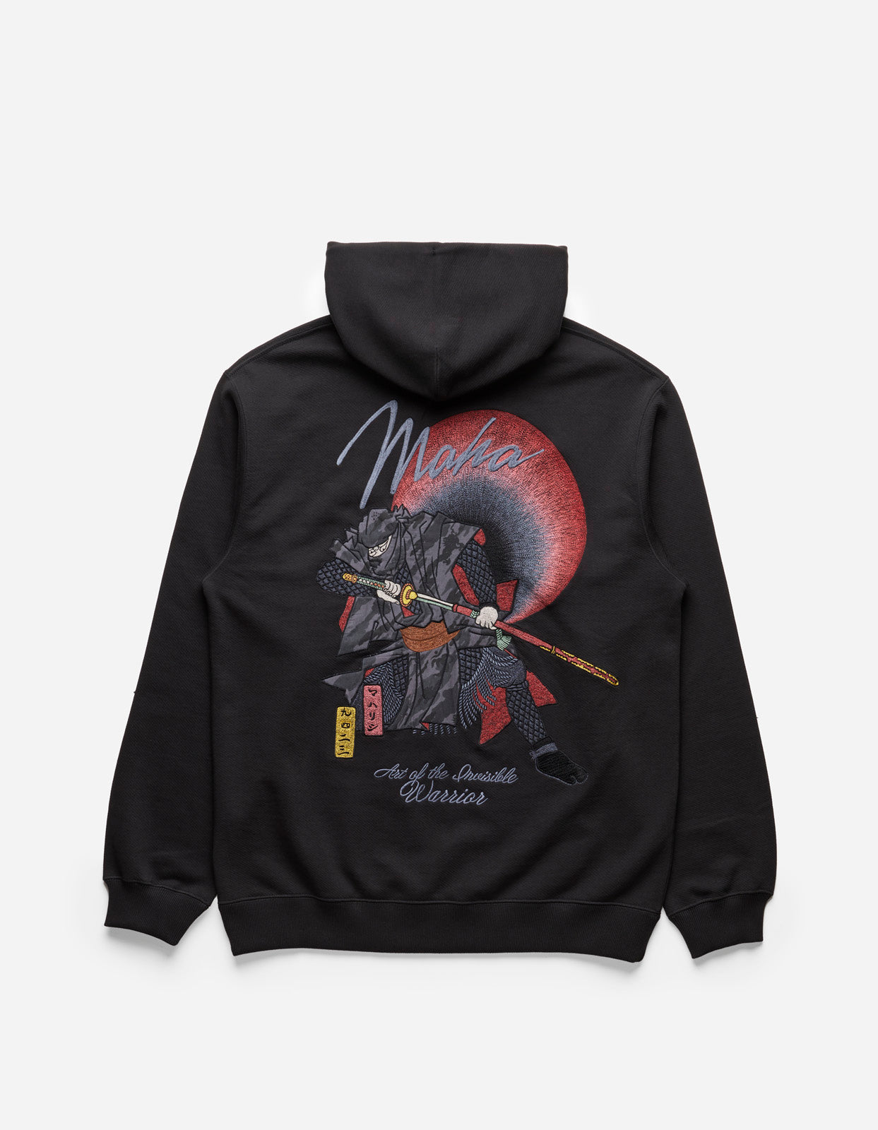 4502 Invisible Warrior Hooded Sweat Black