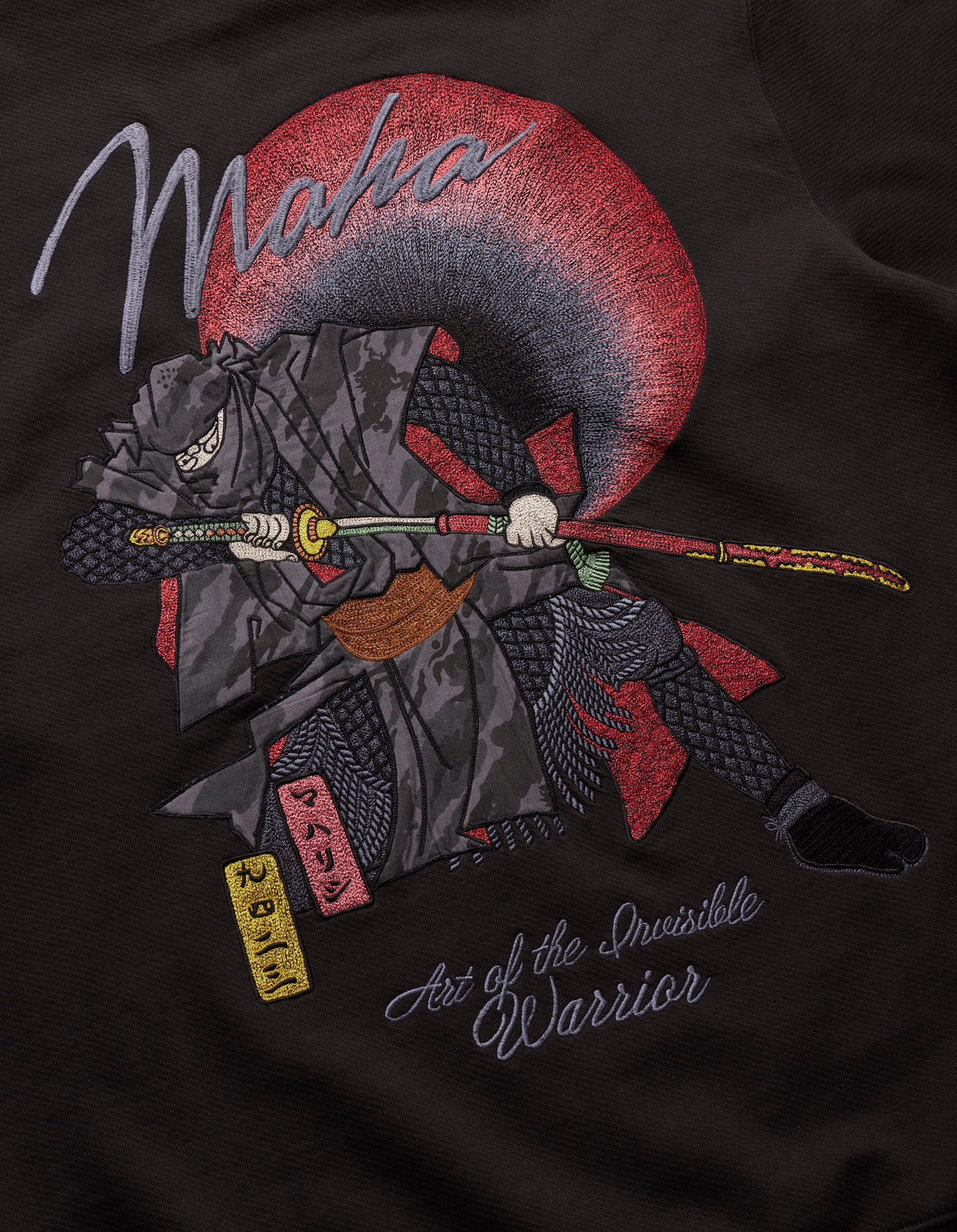 4502 Invisible Warrior Hooded Sweat Black