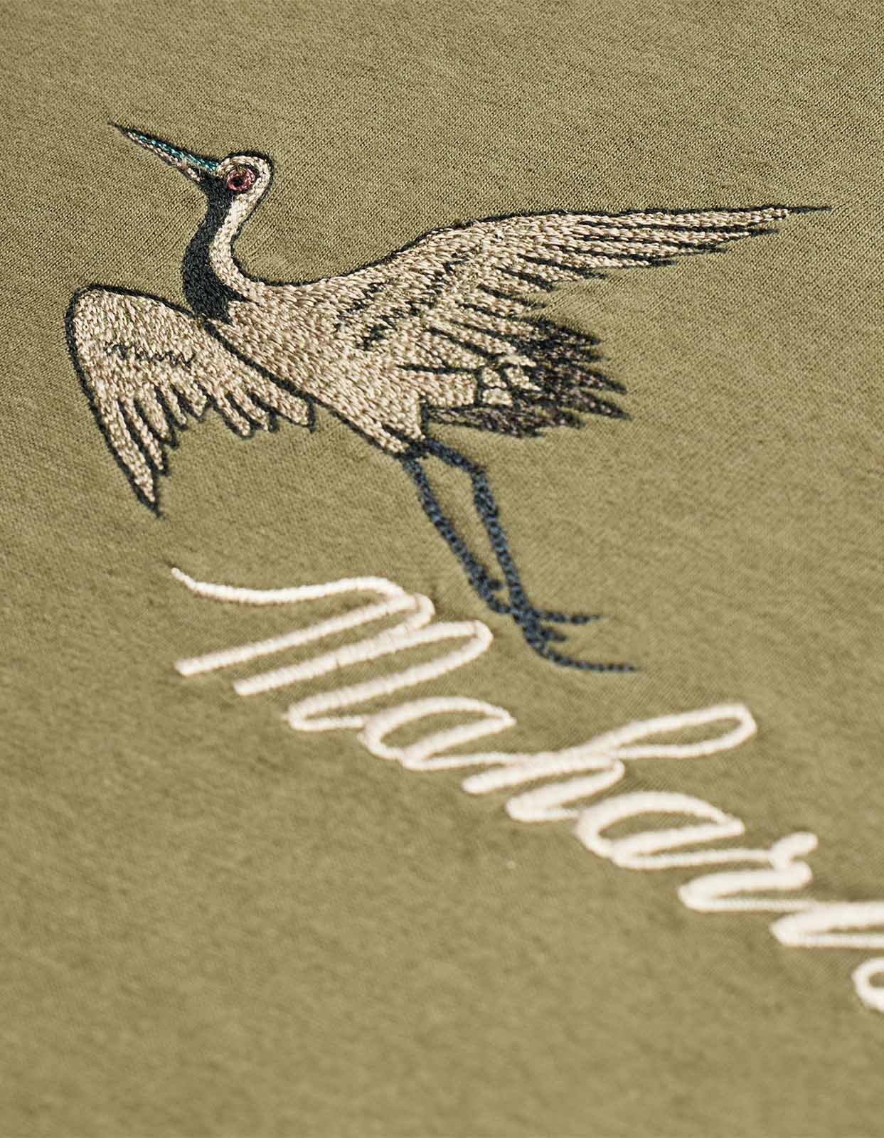 4507 Flying Peace Cranes T-Shirt Olive OG-107F