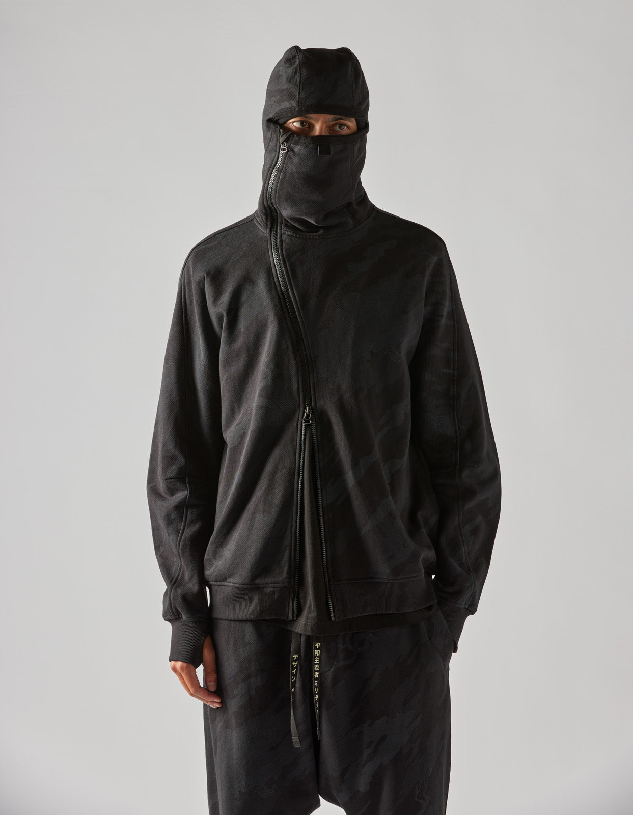 4518 Camo Shinobi Hooded Sweat Subdued Night