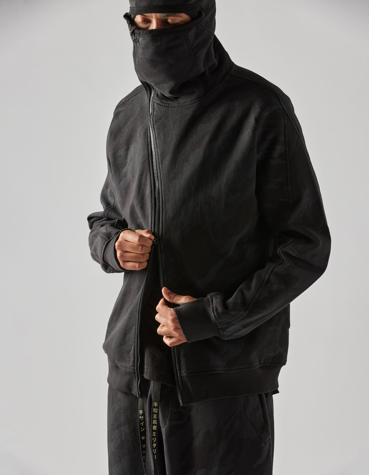 4518 Camo Shinobi Hooded Sweat Subdued Night