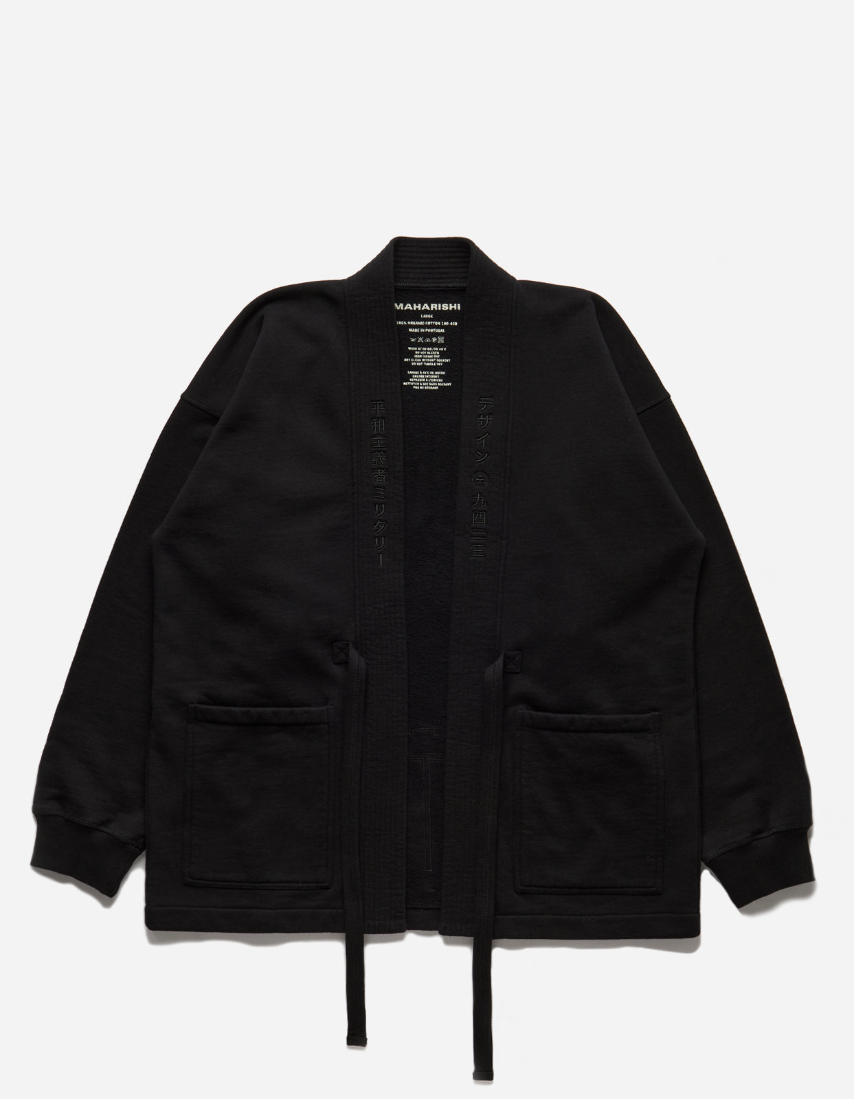 4574 Hikeshi Sweat Kimono Black