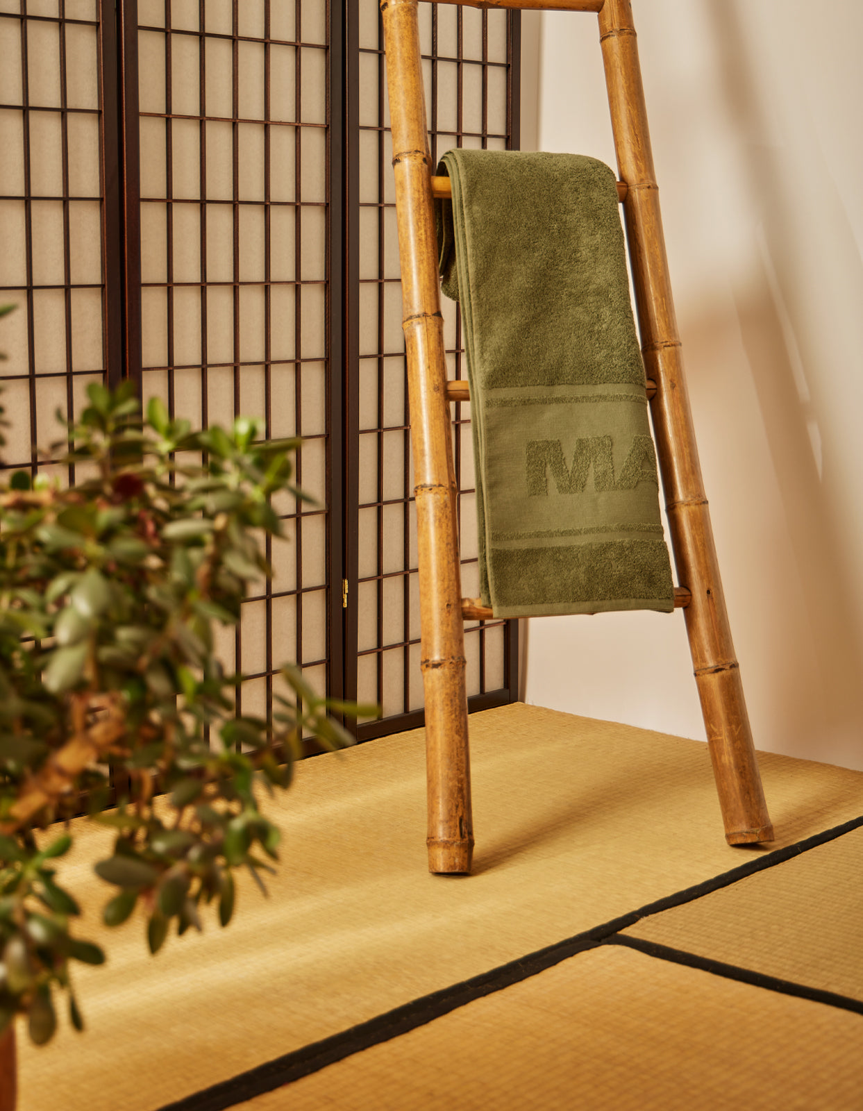 9870 Towel 90 x 180cm · Organic Cotton 700 Olive