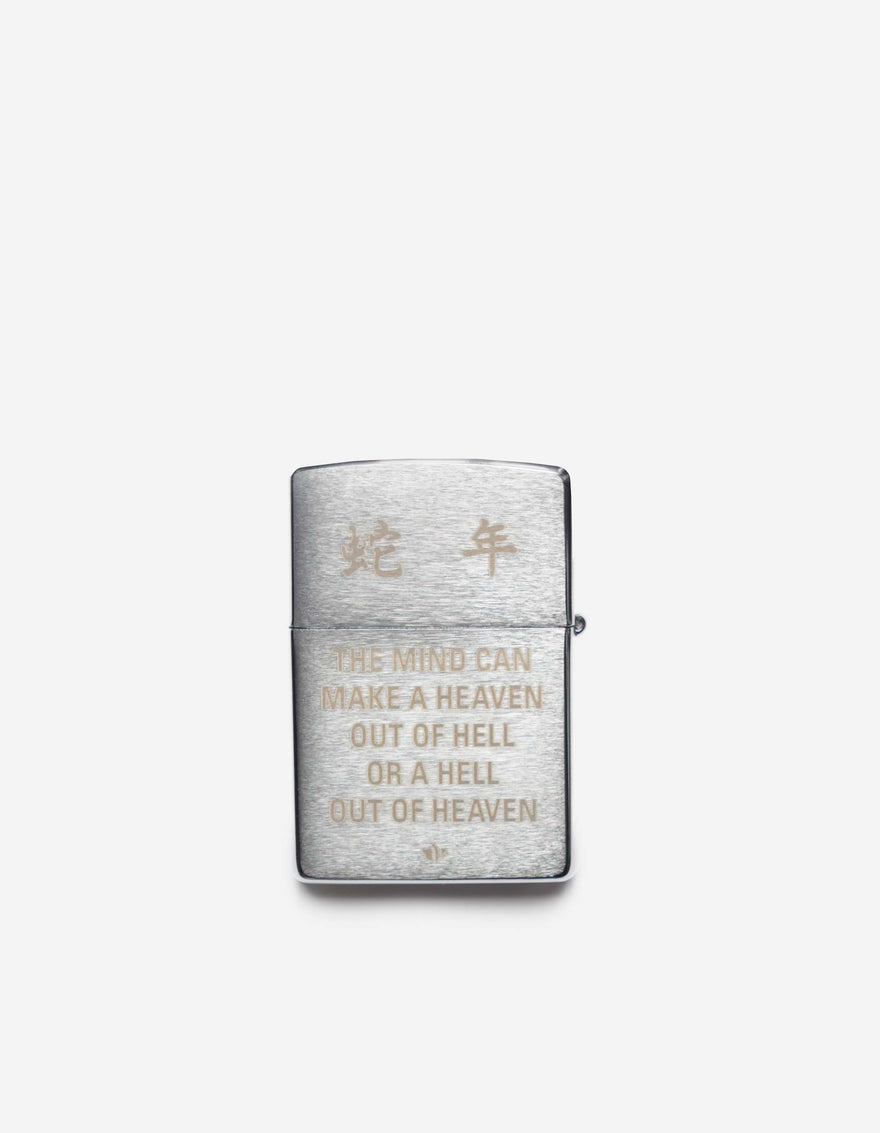 1542 Year of the Snake Zippo Silver