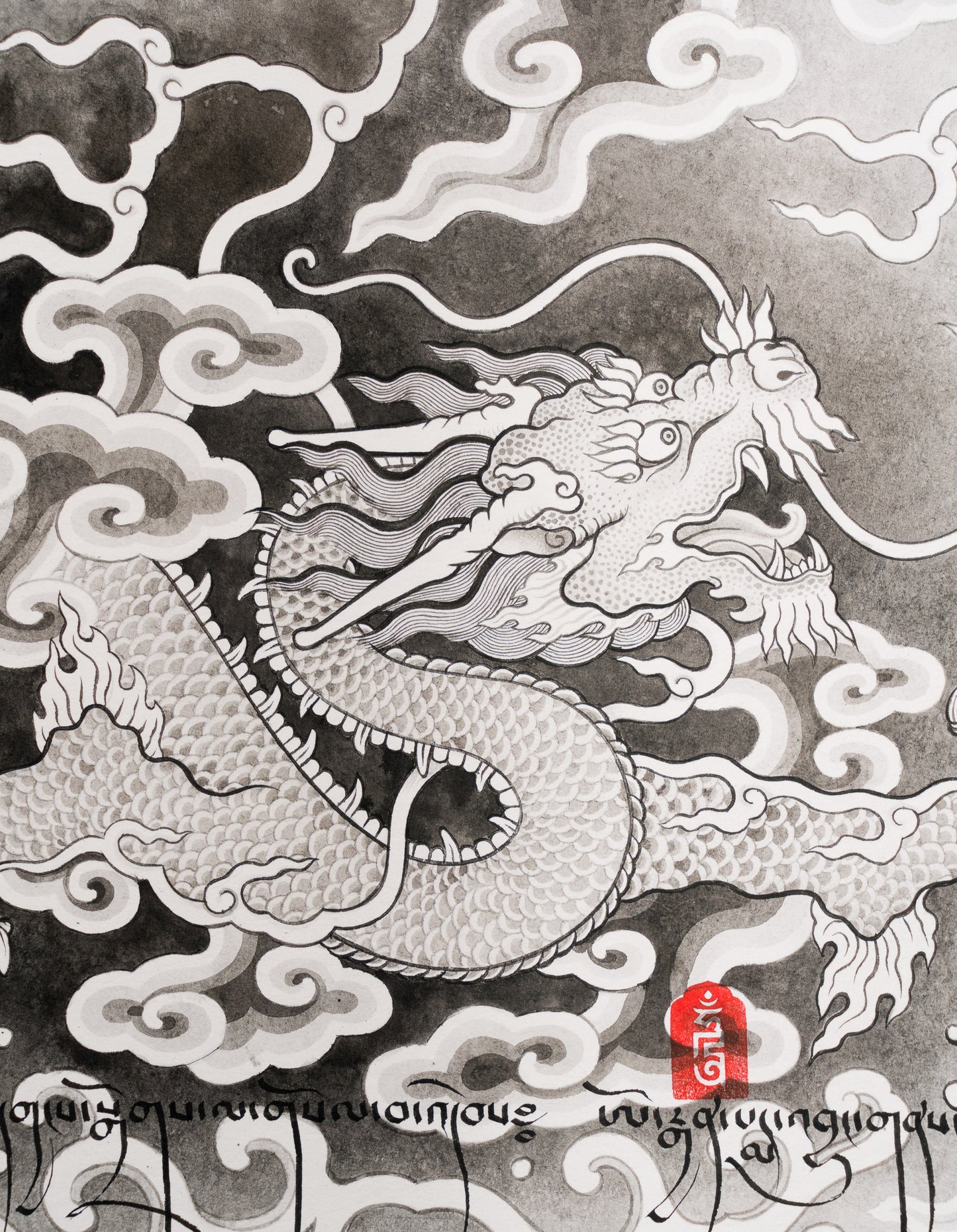 Qing Dragon Print
