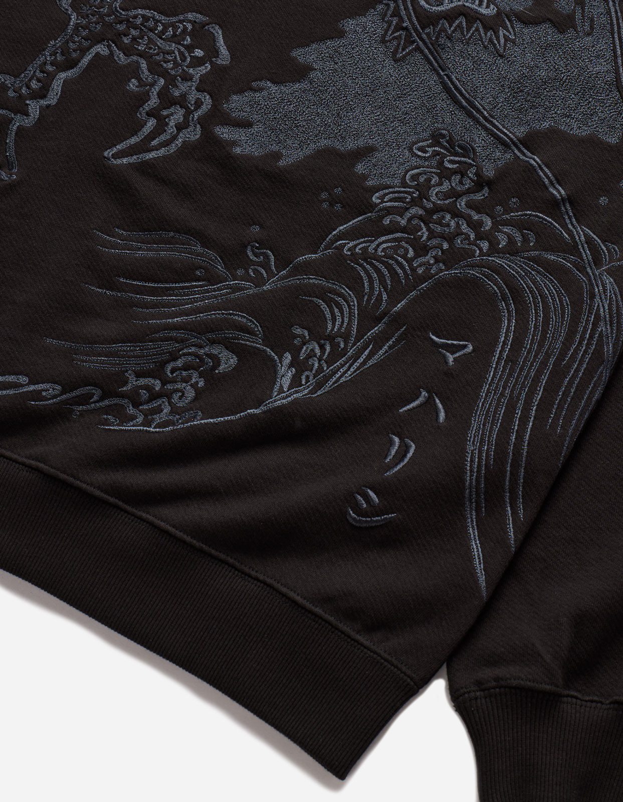 4539 Sue-Ryu Tonal Hooded Sweat Black