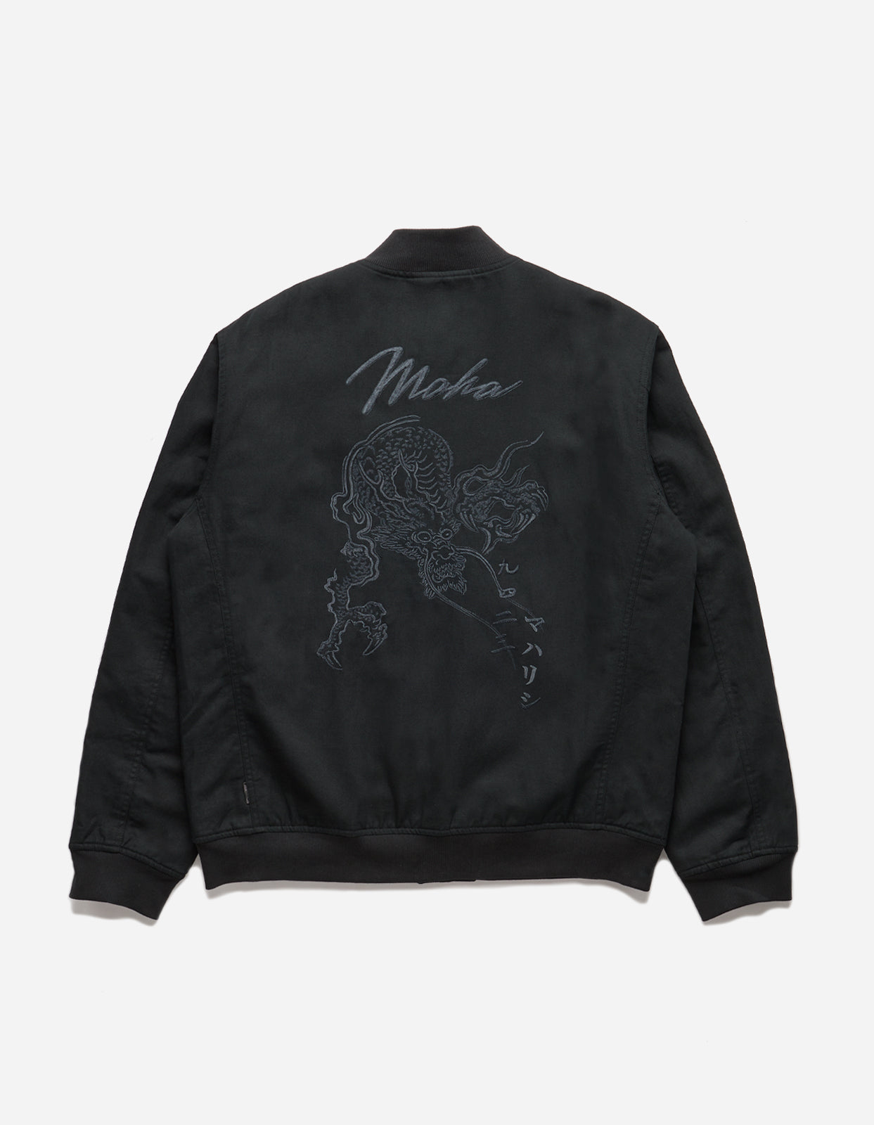 4540 Sue-Ryu Dragon Tour Jacket Black