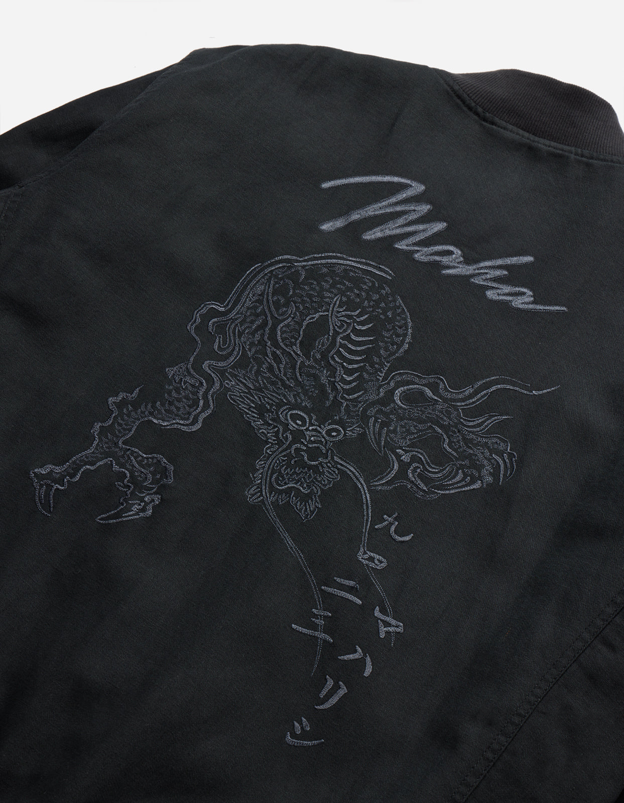 4540 Sue-Ryu Dragon Tour Jacket Black
