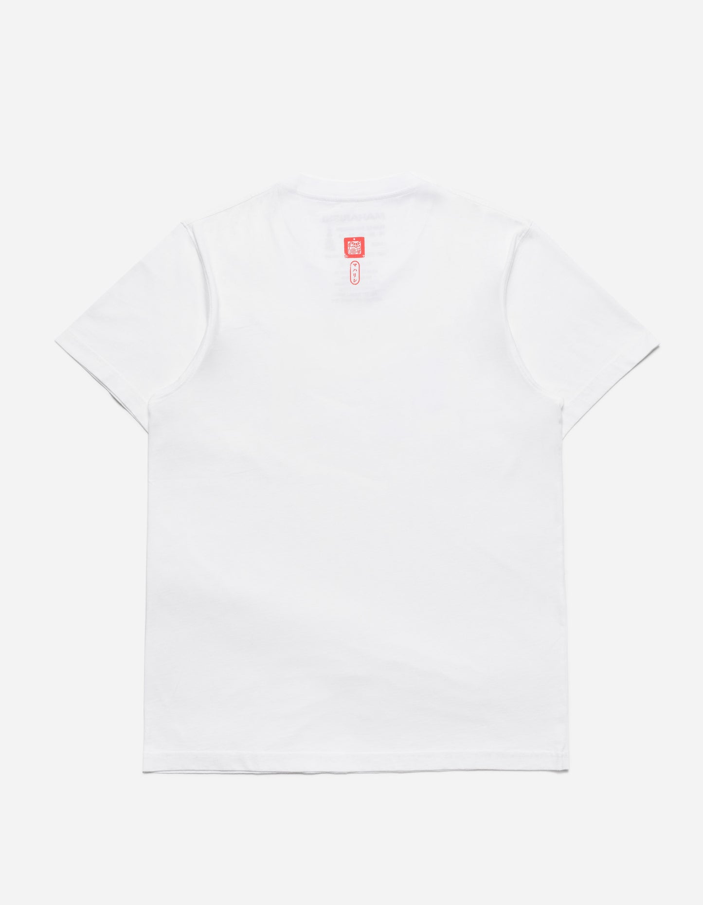 1265 Maharishi Cloud Temple T-Shirt White