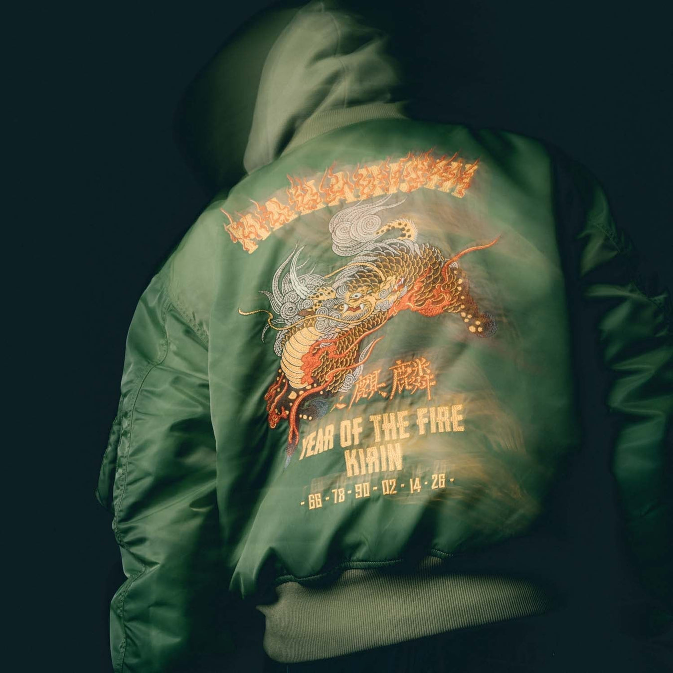 Maharishi - Year of the Fire Kirin
