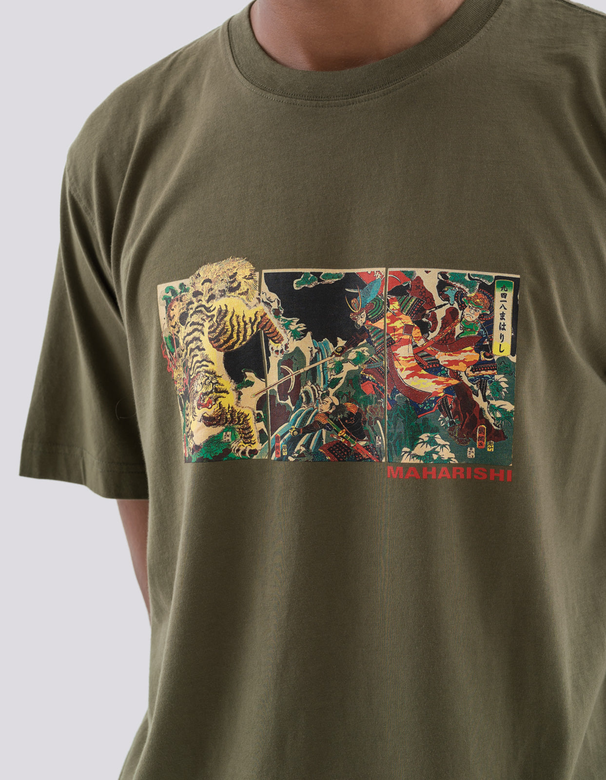 1079 Tiger vs. Samurai T-Shirt Olive