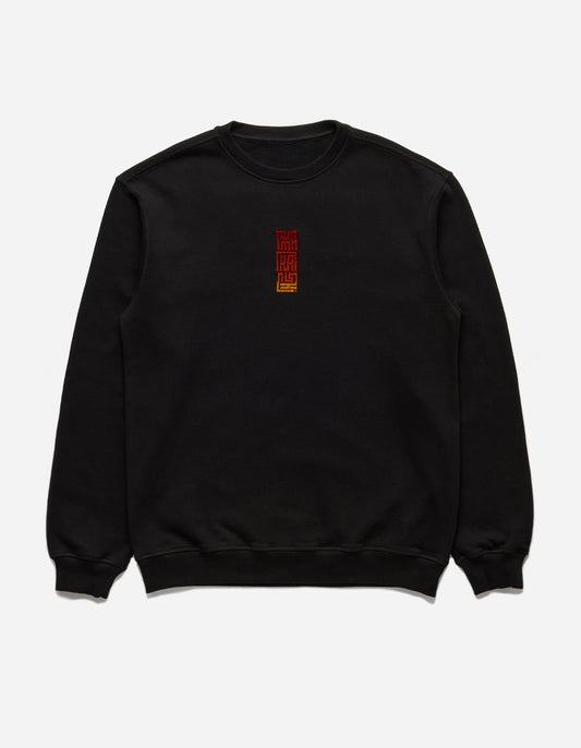 1084 Hikeshi Embroidered Crew Sweat Black