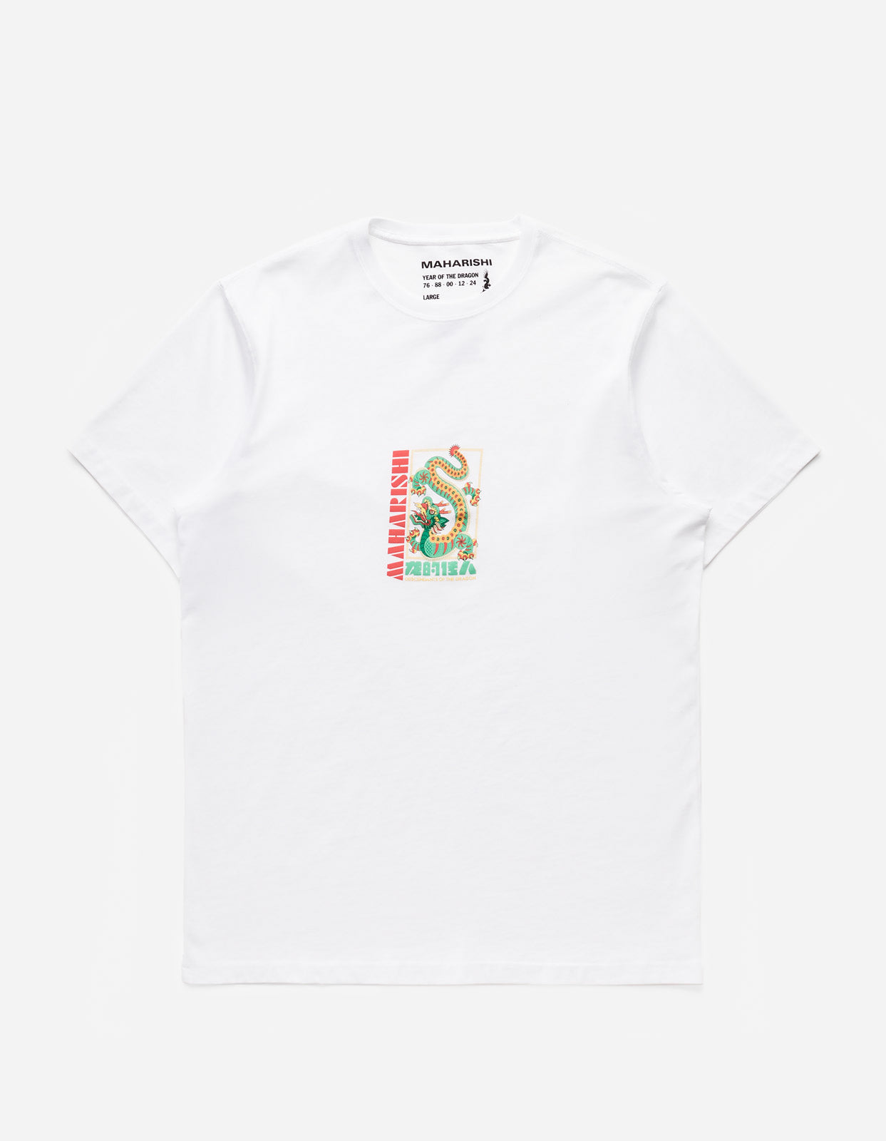 1257 Year of the Dragon T-Shirt · Guest Artist: Allister Lee White