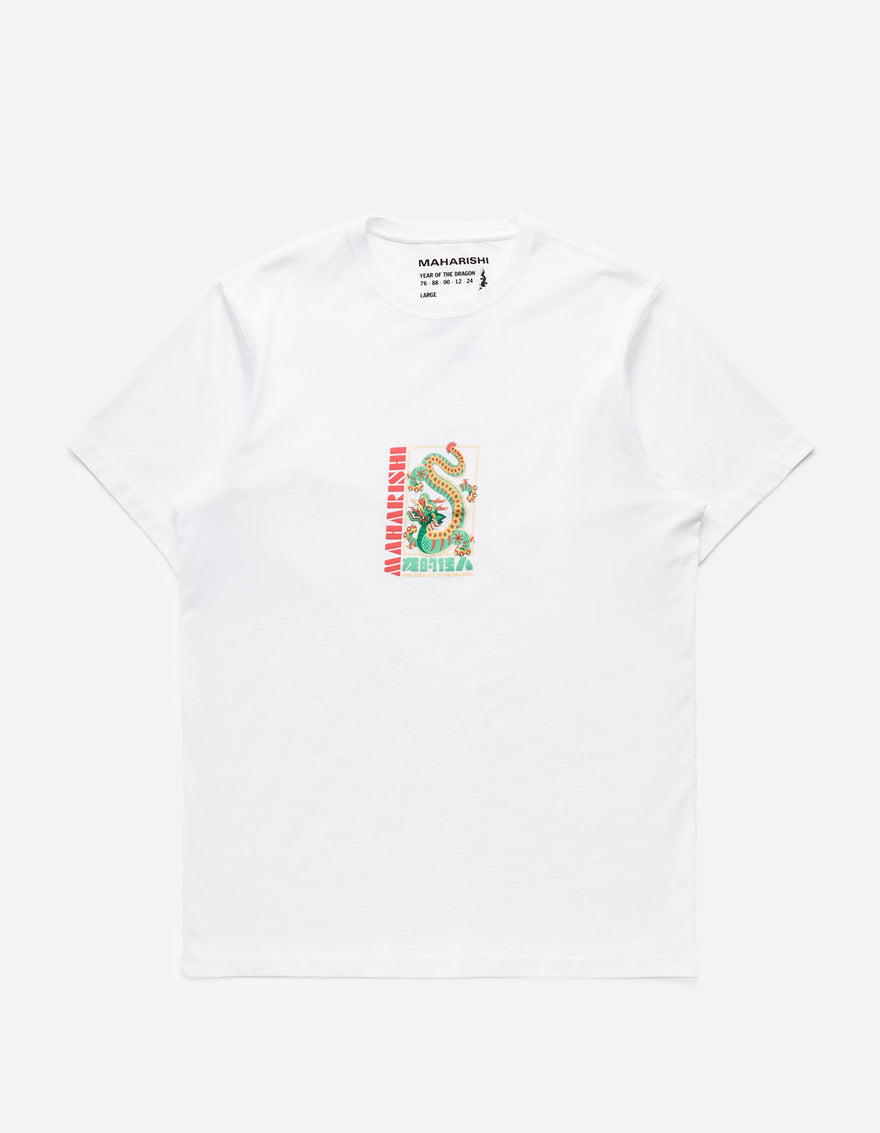 1257 Year of the Dragon T-Shirt · Guest Artist: Allister Lee White