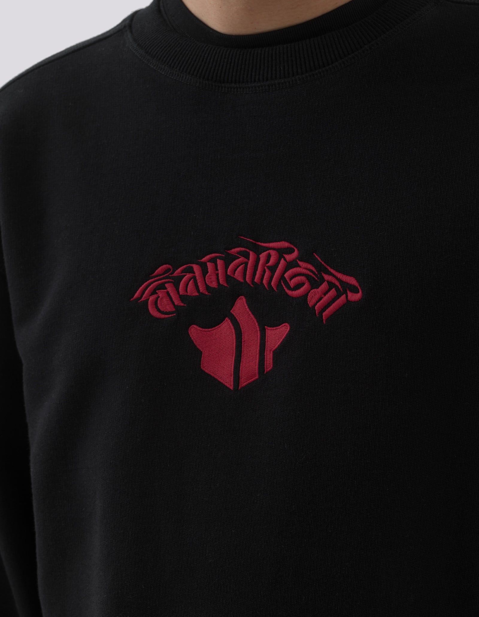 1267 Dragon Anniversary Crew Sweat Black
