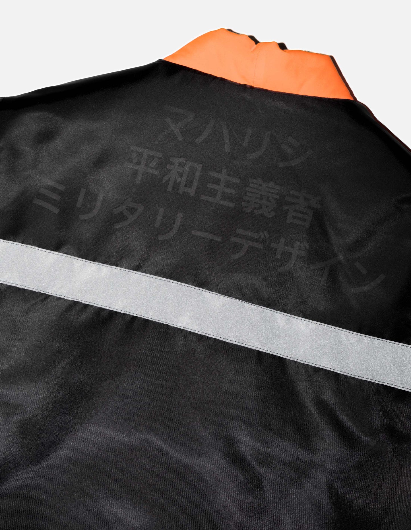 4560 Hi-vis Padded Utility Kimono Black/Neon Orange