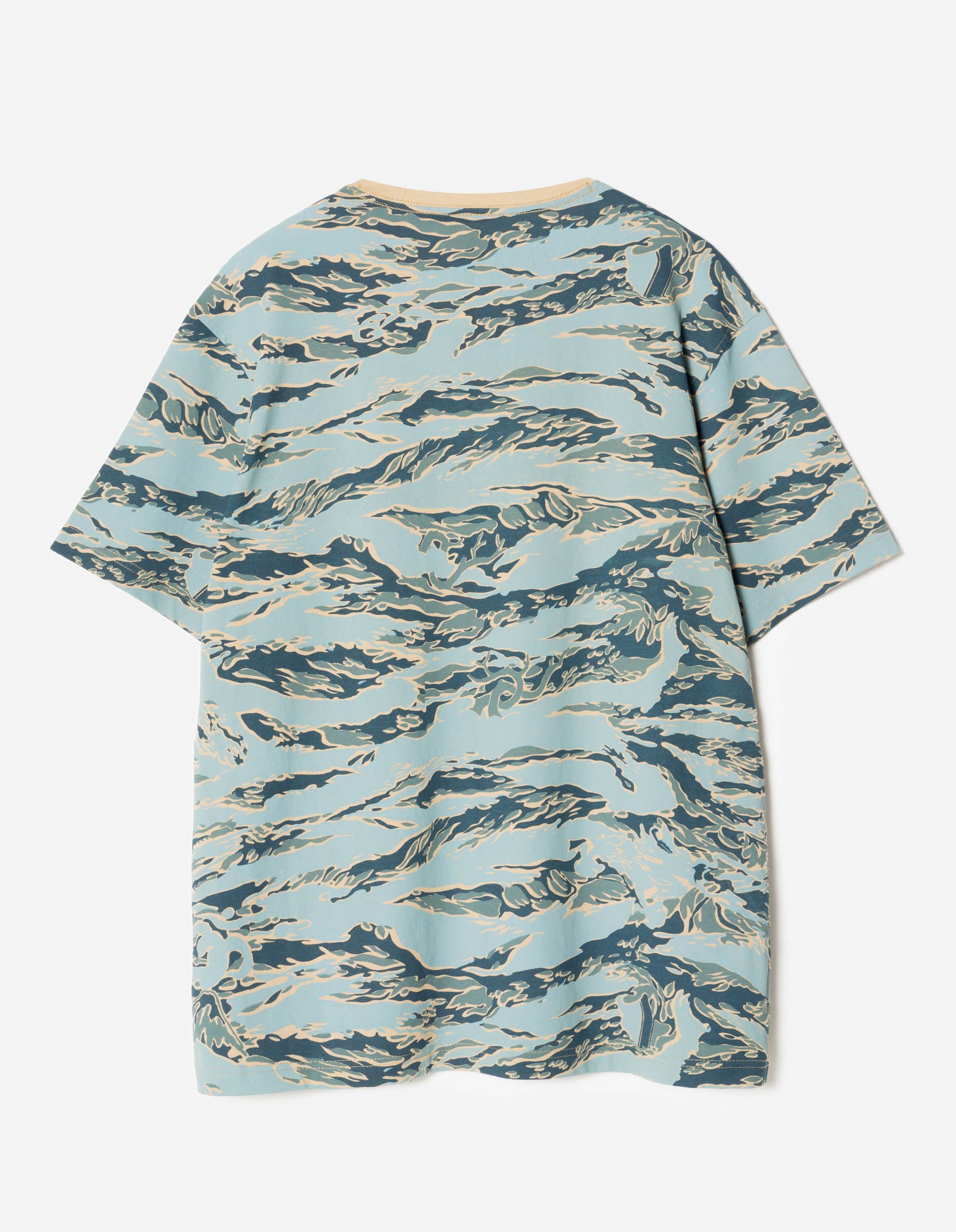 Camouflage-patterned shirt on a white background