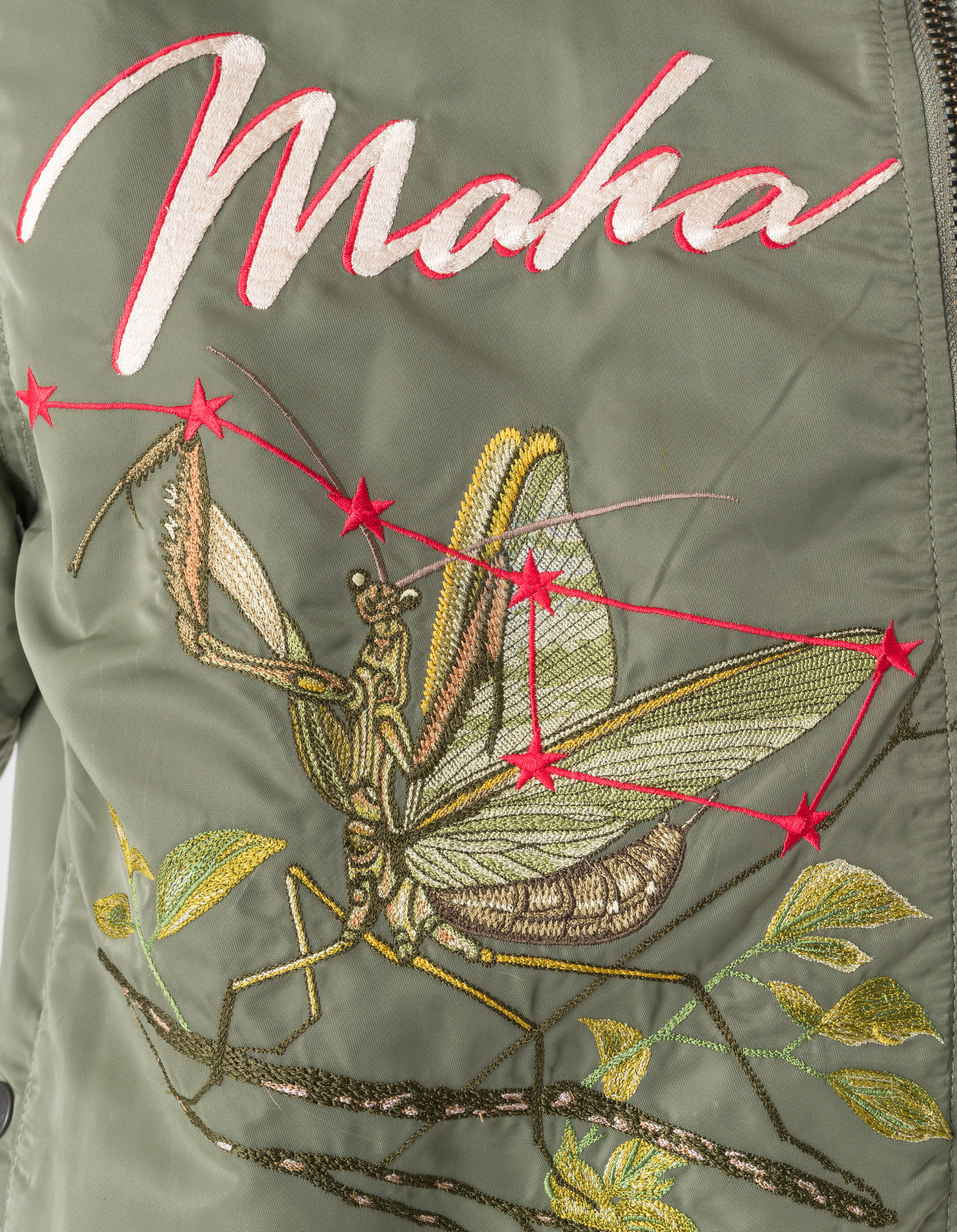 7556 7 Star Mantis MA1 Jacket Olive – Maharishi