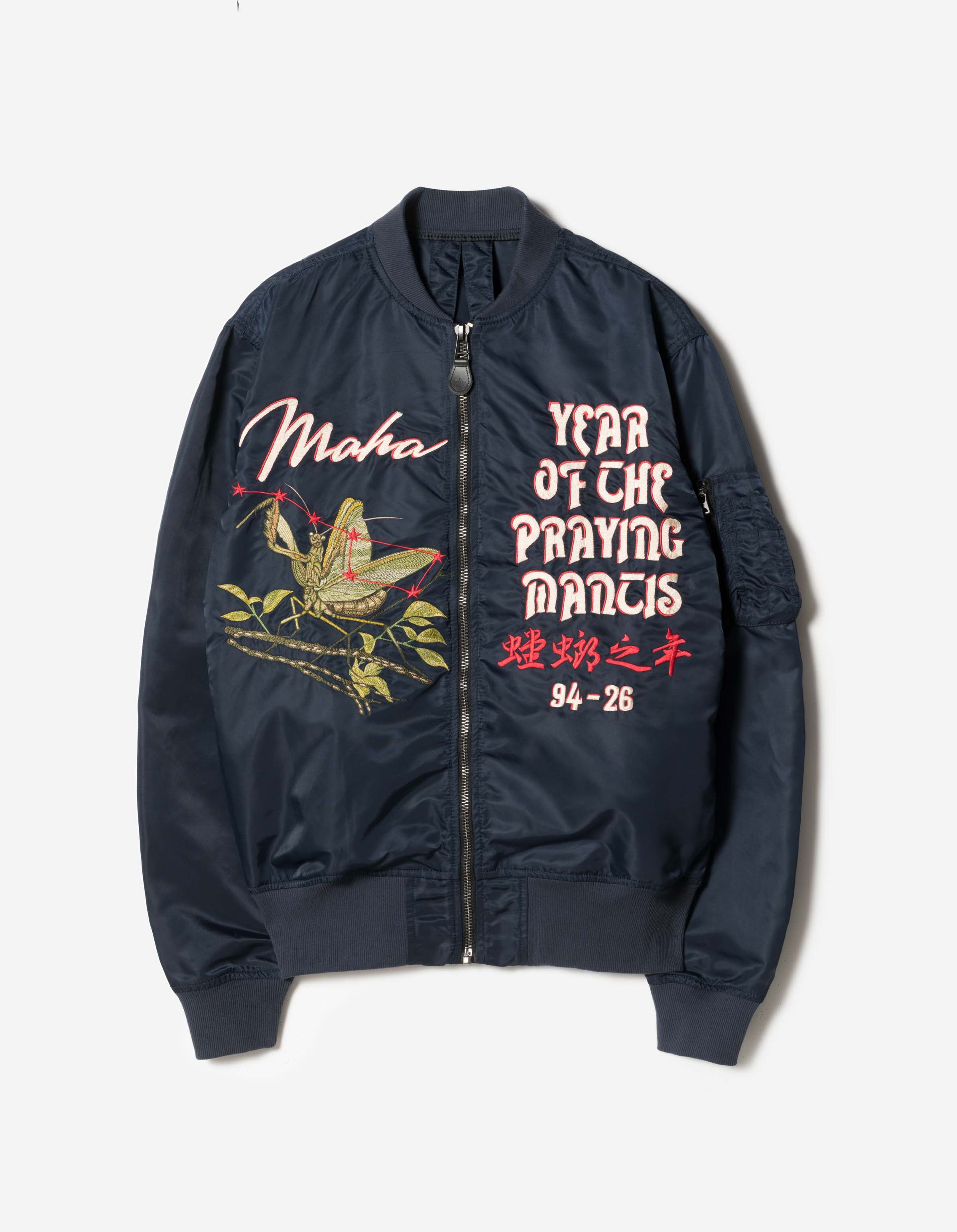 7186 Upcycled MA-1 Kimono Navy – Maharishi