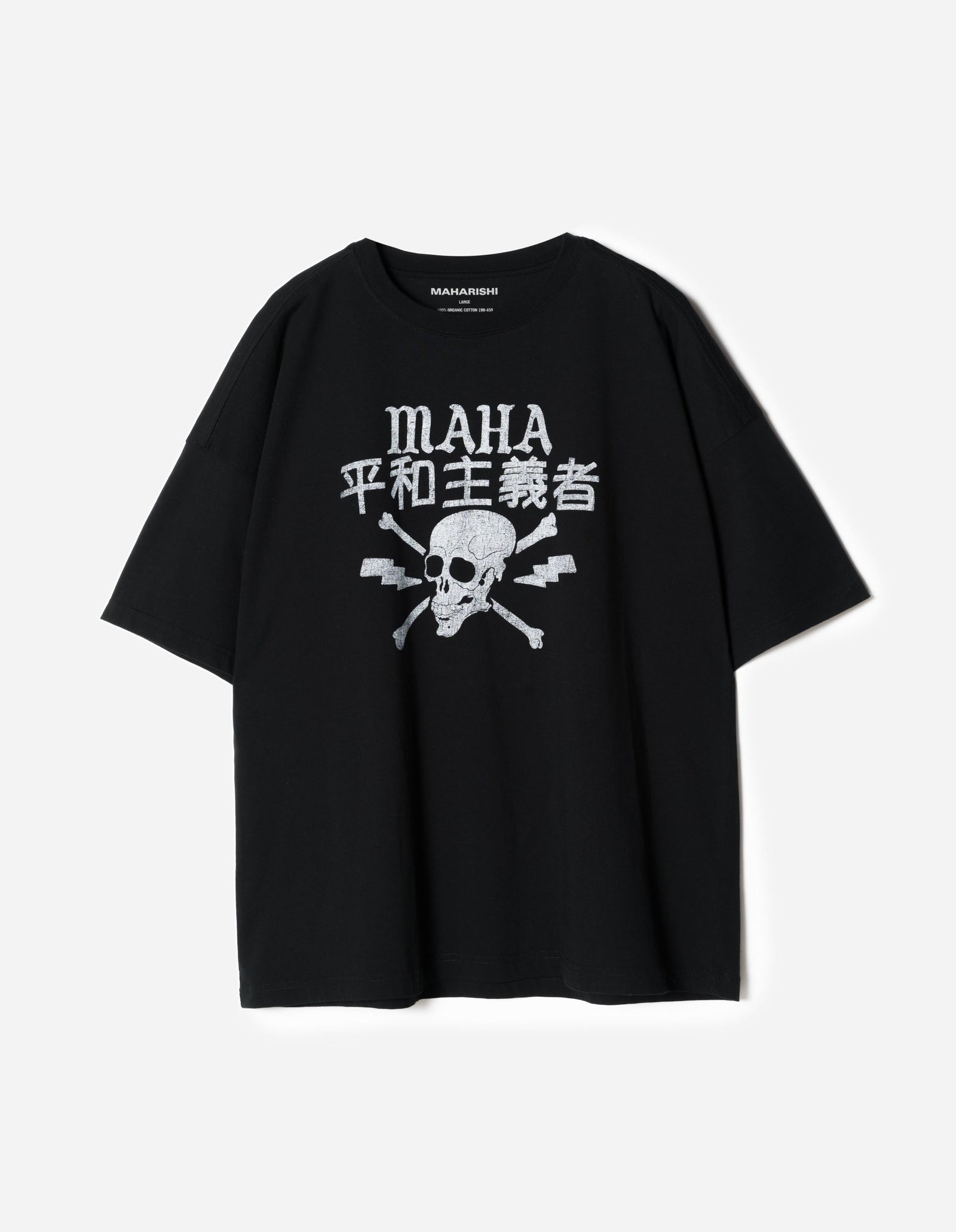 7769 Clash S/S T-Shirt Black