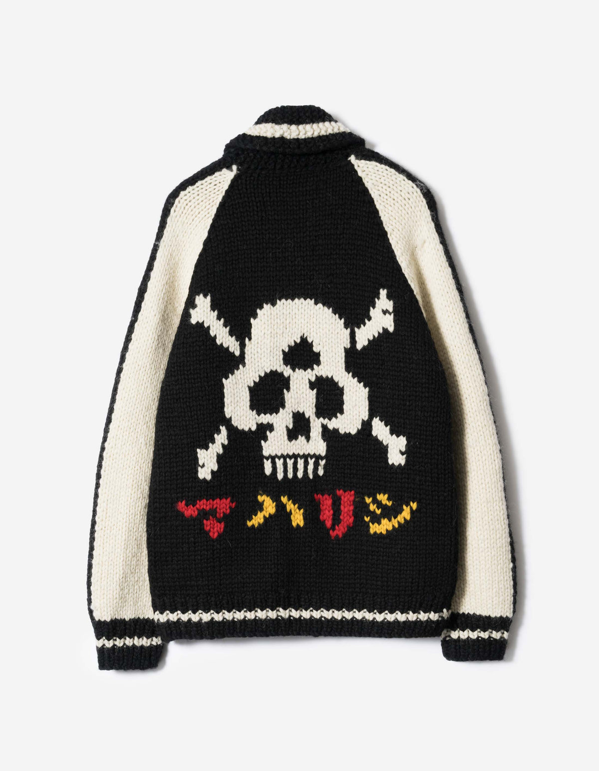7806 Knitted Tour Cardigan