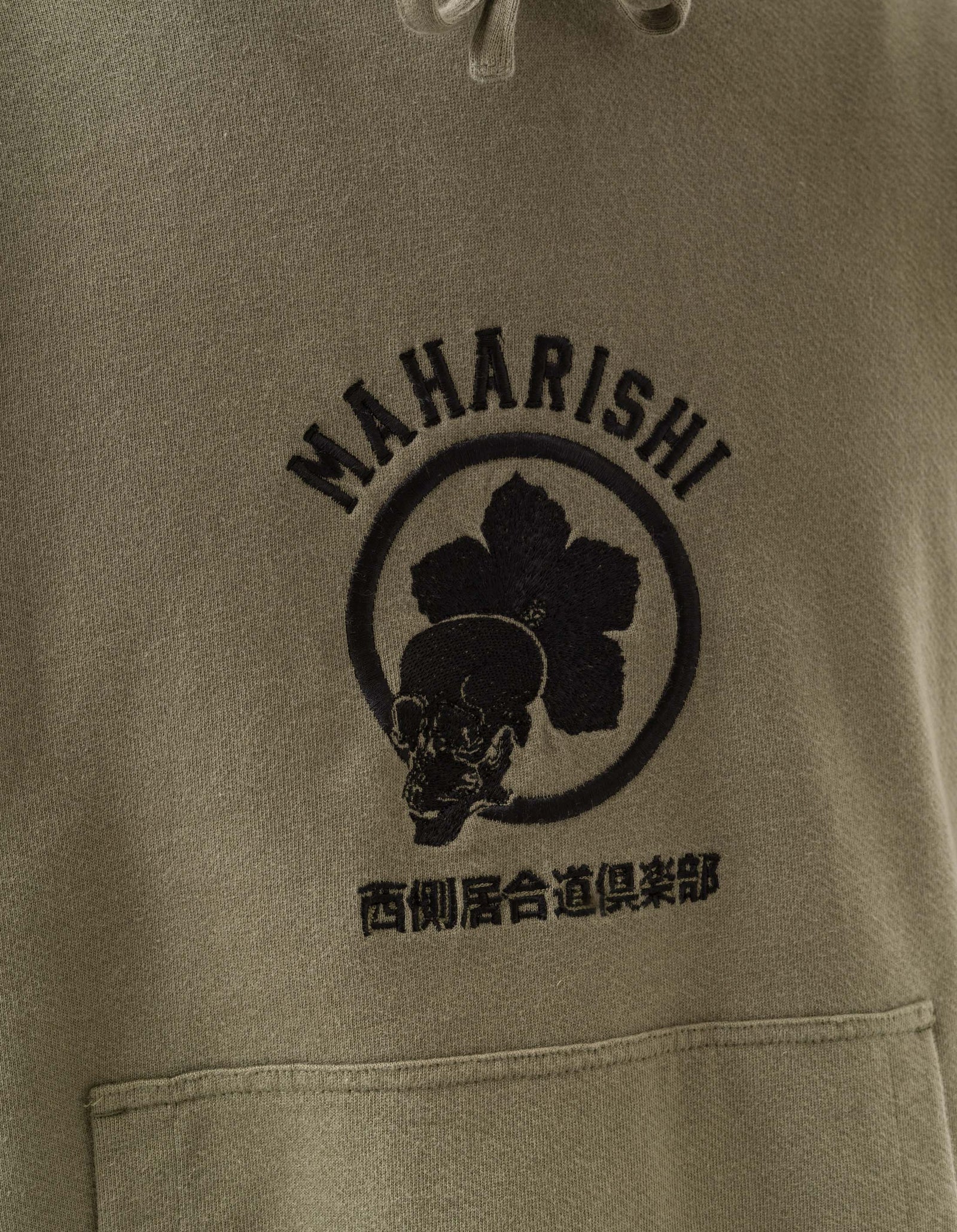 1102 Kamon Hooded Sweat Olive