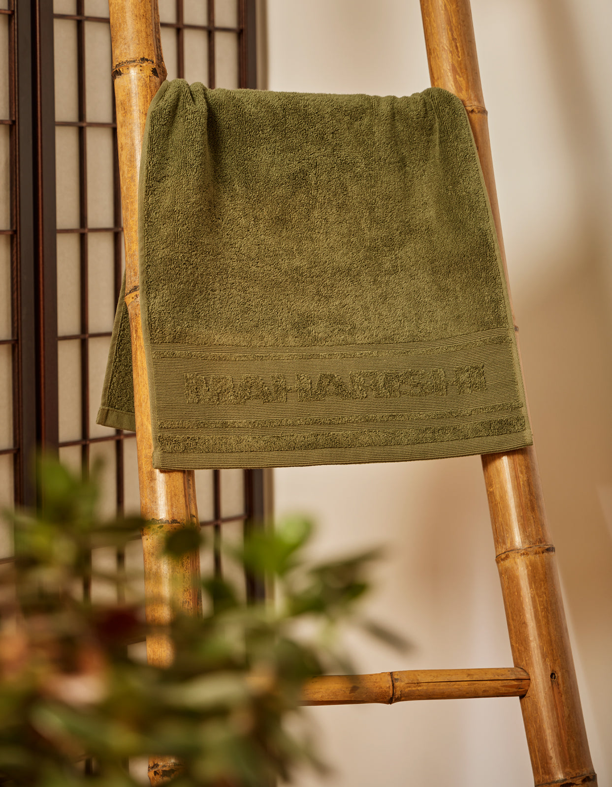9369 Towel 40 x 80cm · Organic Cotton Olive