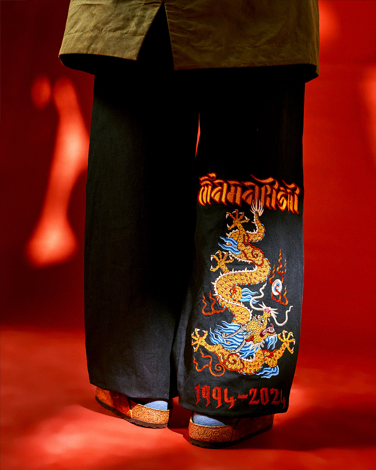 パンツ Maharishi Blue Dragon Trousers Maharishi Dragon-print Straight Trousers in Blue for Men | Lyst UK