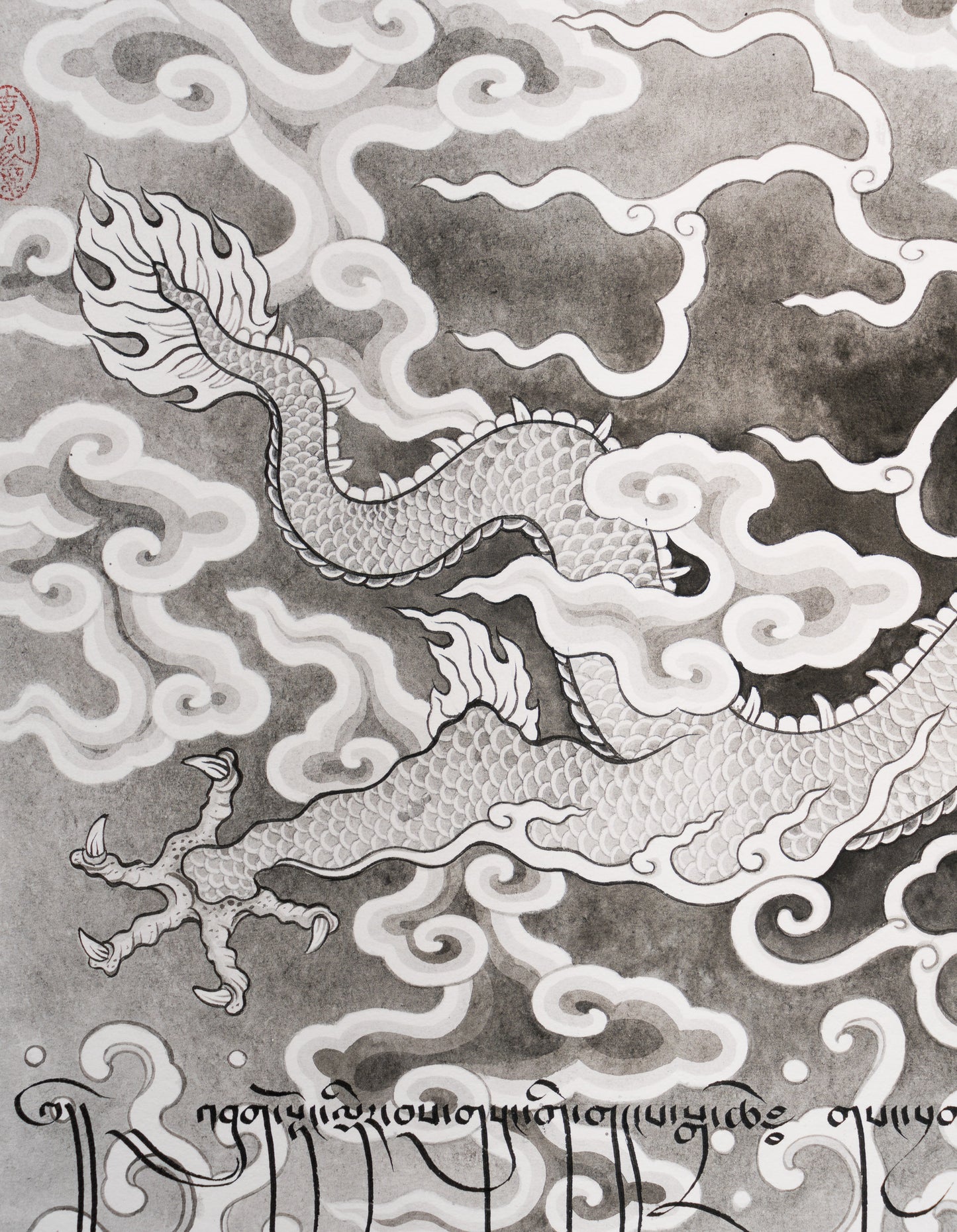 Qing Dragon Print
