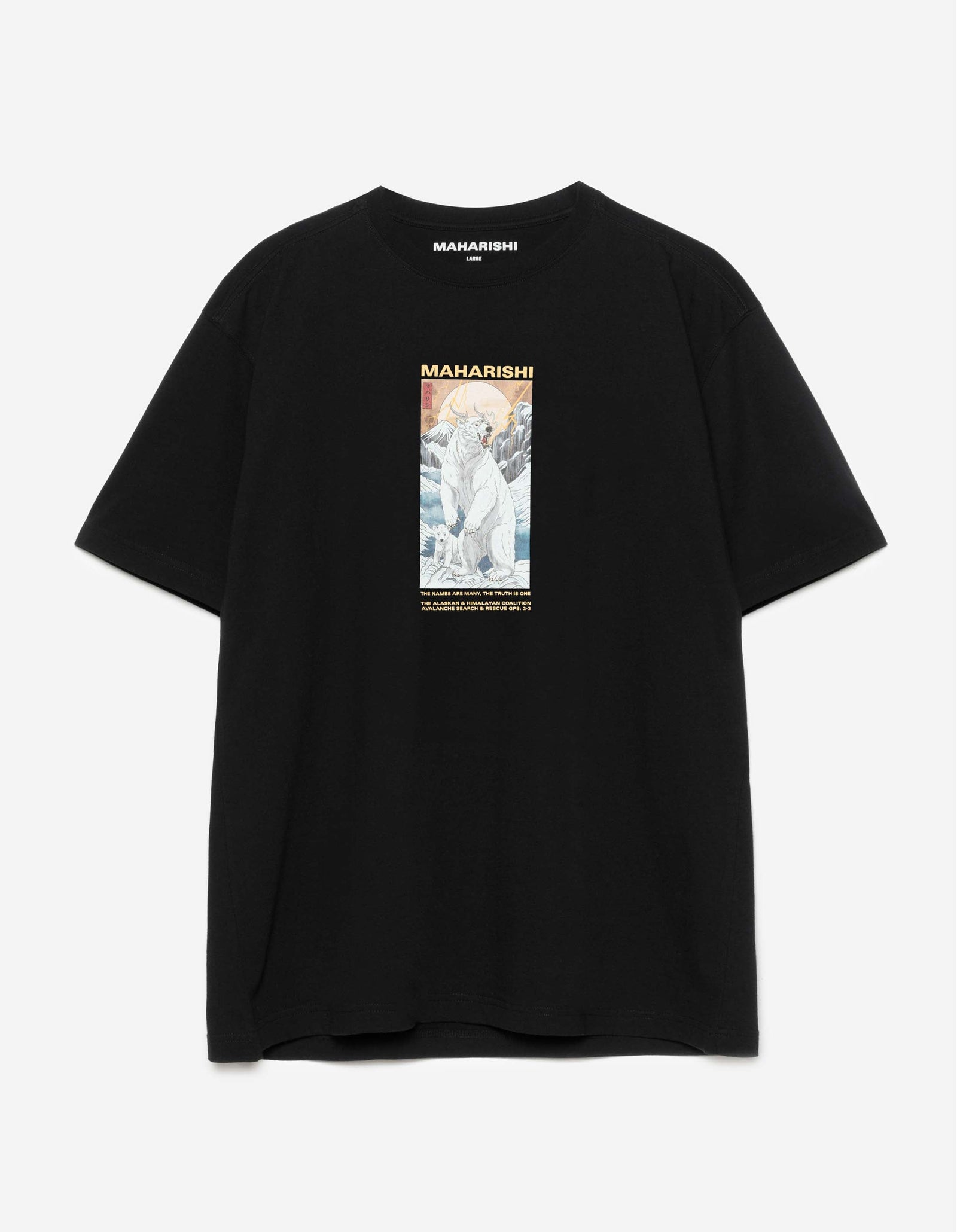 2211 Alaskan Polar Bears T-Shirt Black