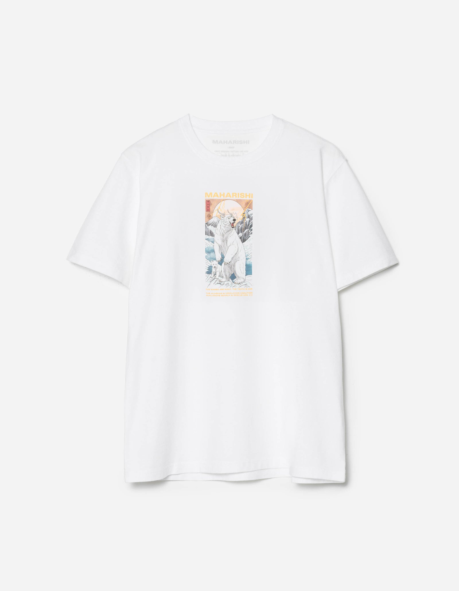 2211 Alaskan Polar Bears S/S T-Shirt White