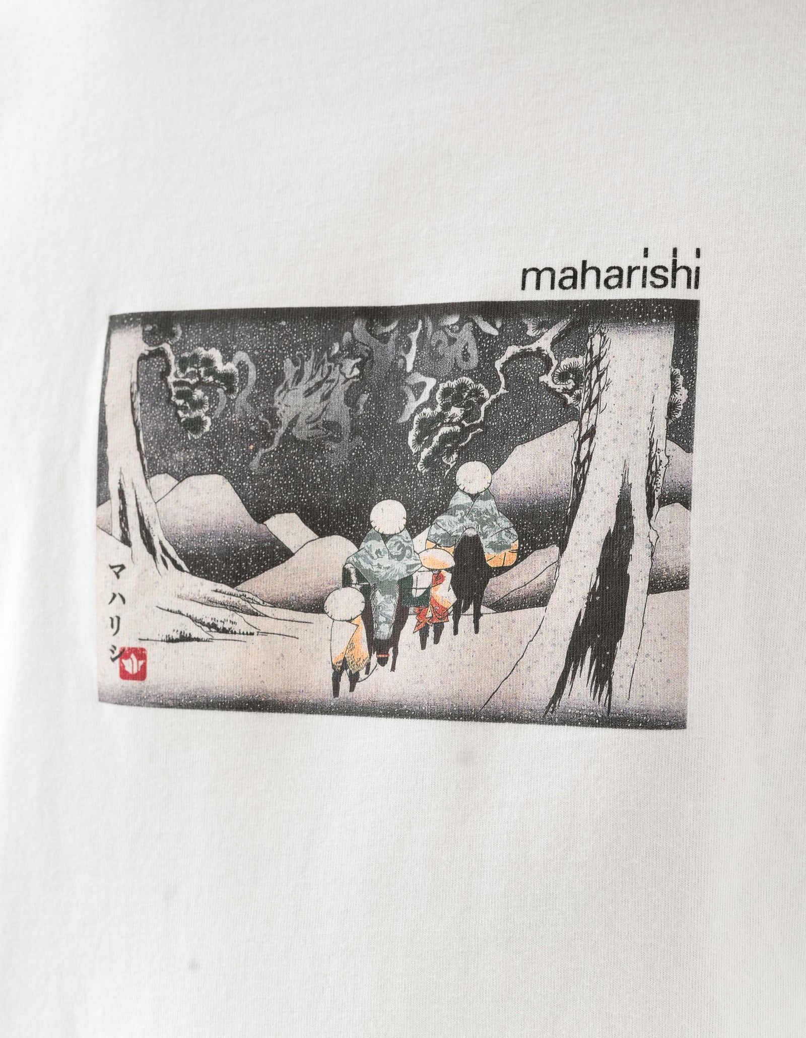 2213 Travellers In Snow T-Shirt White