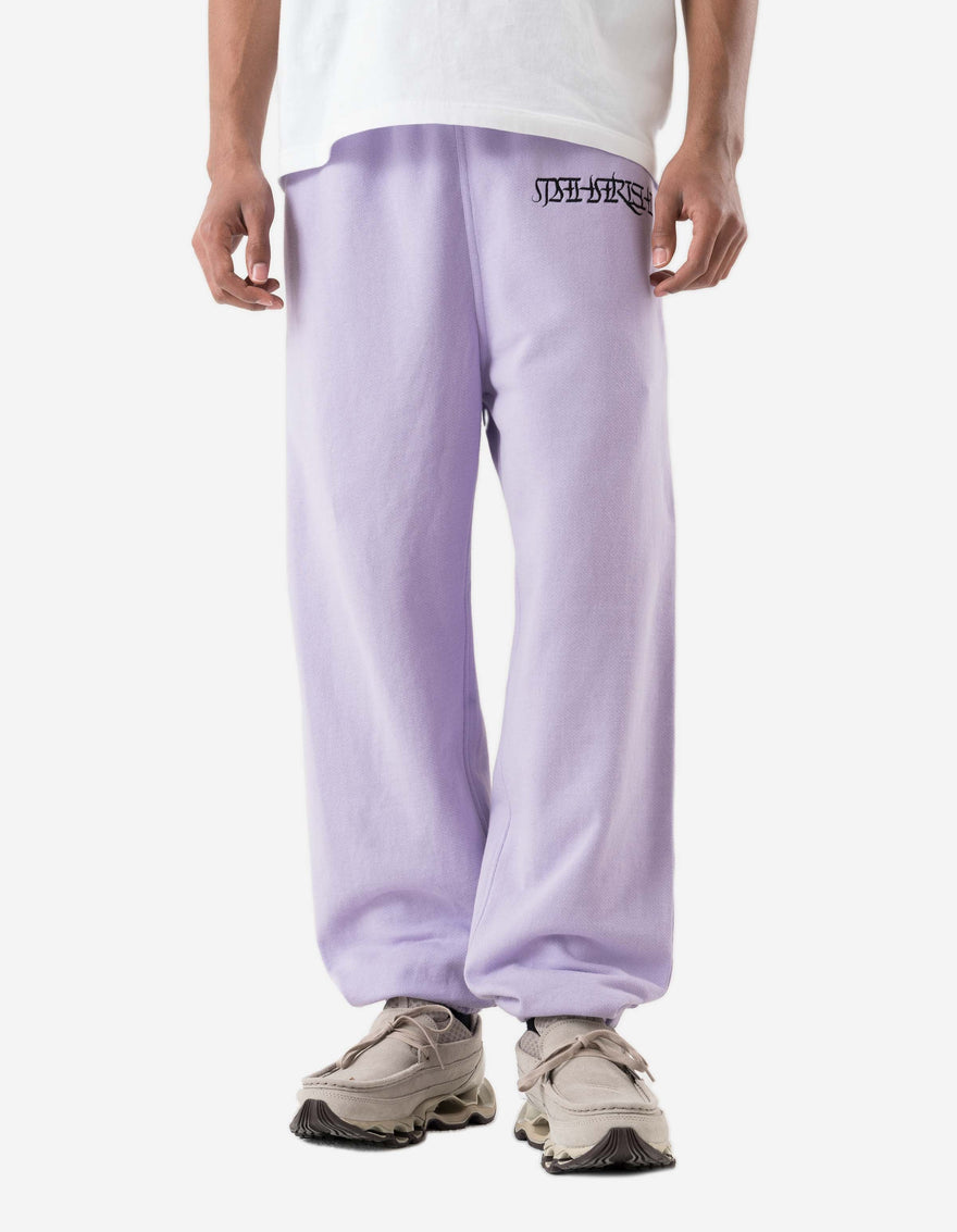 7550 Maha Script Sweatpants Lavender