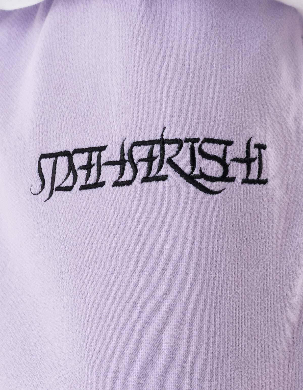 7550 Maha Script Sweatpants Lavender