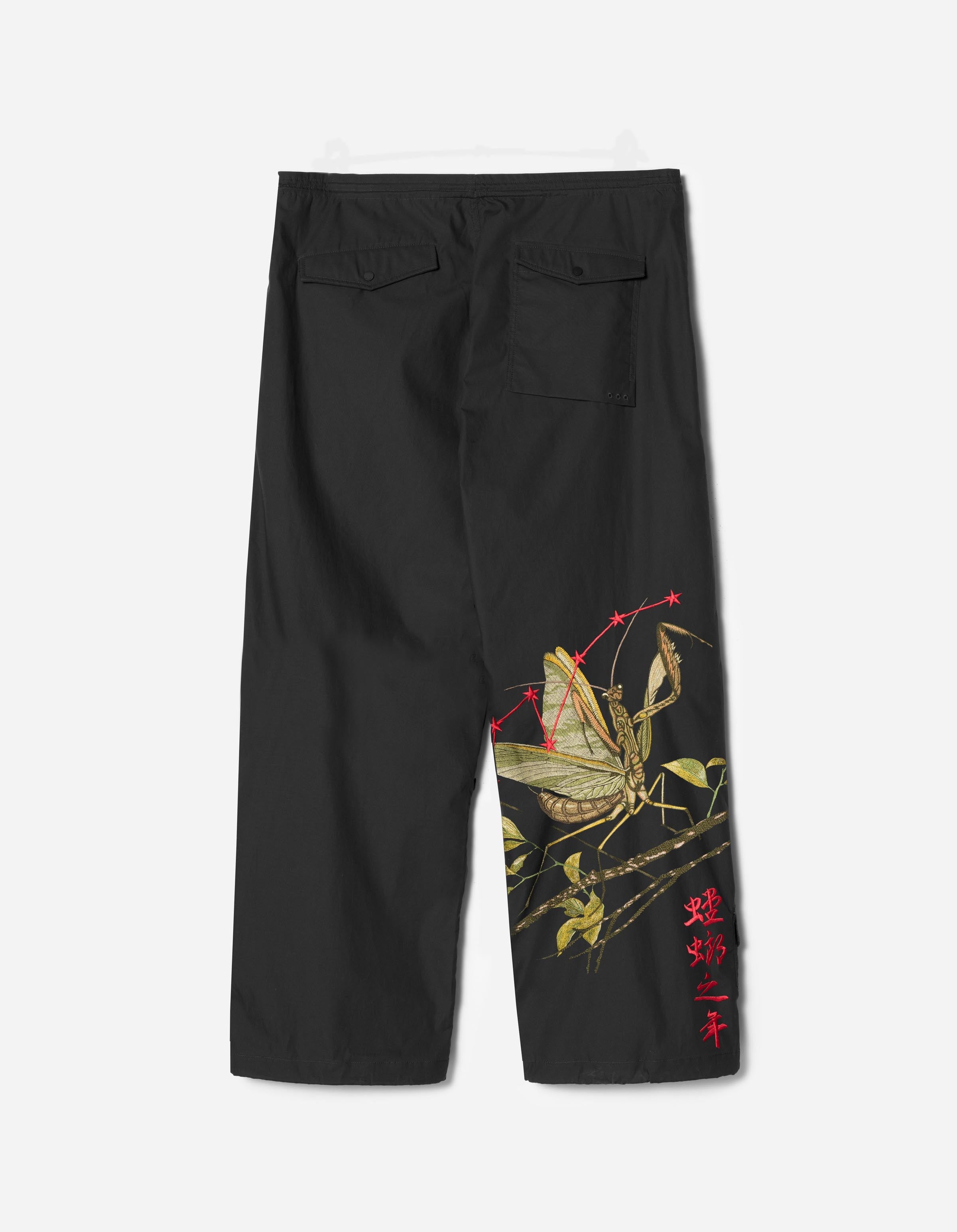 Embroidery – Maharishi