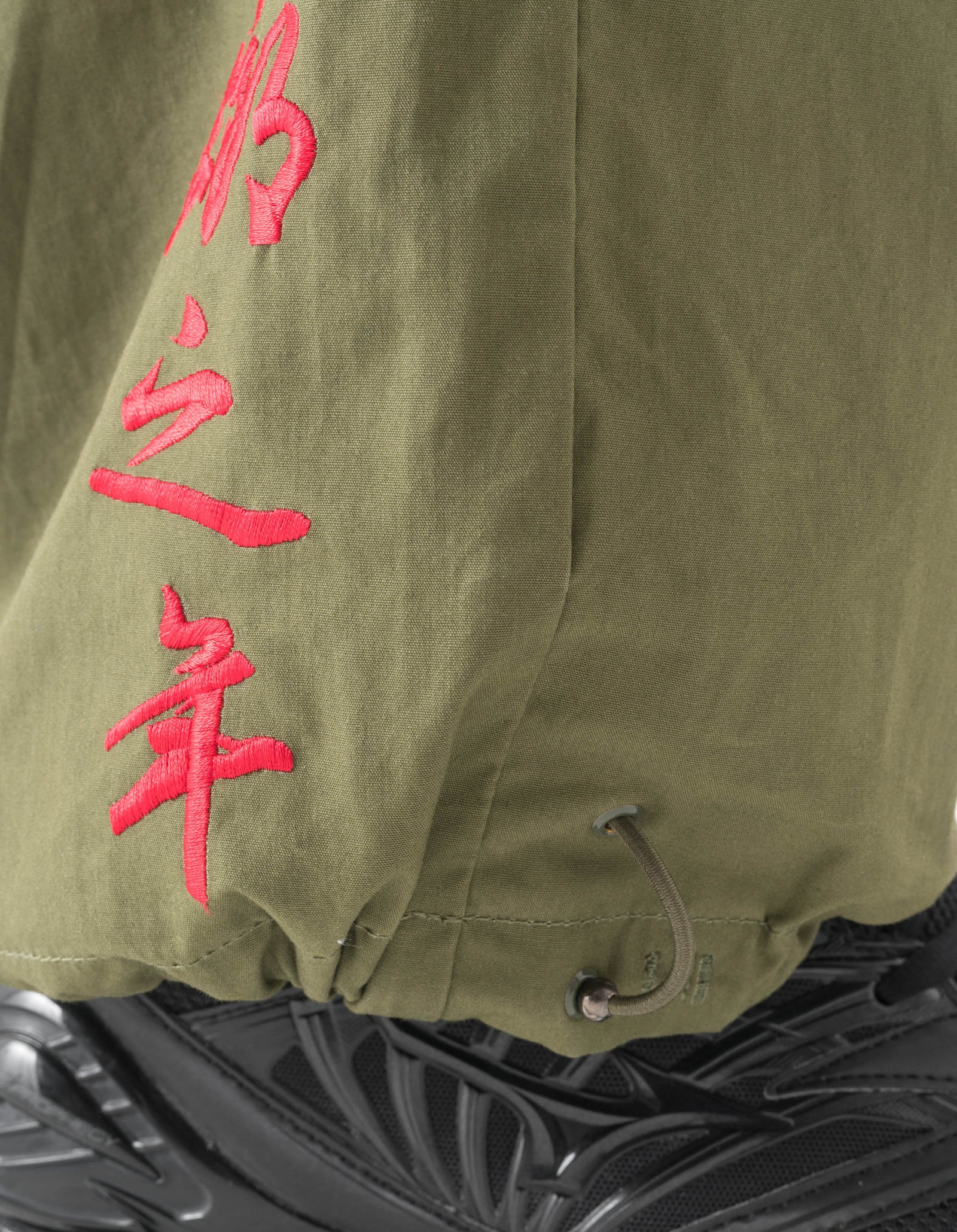 7557 7 Star Mantis Loose Snopants Olive OG-107F