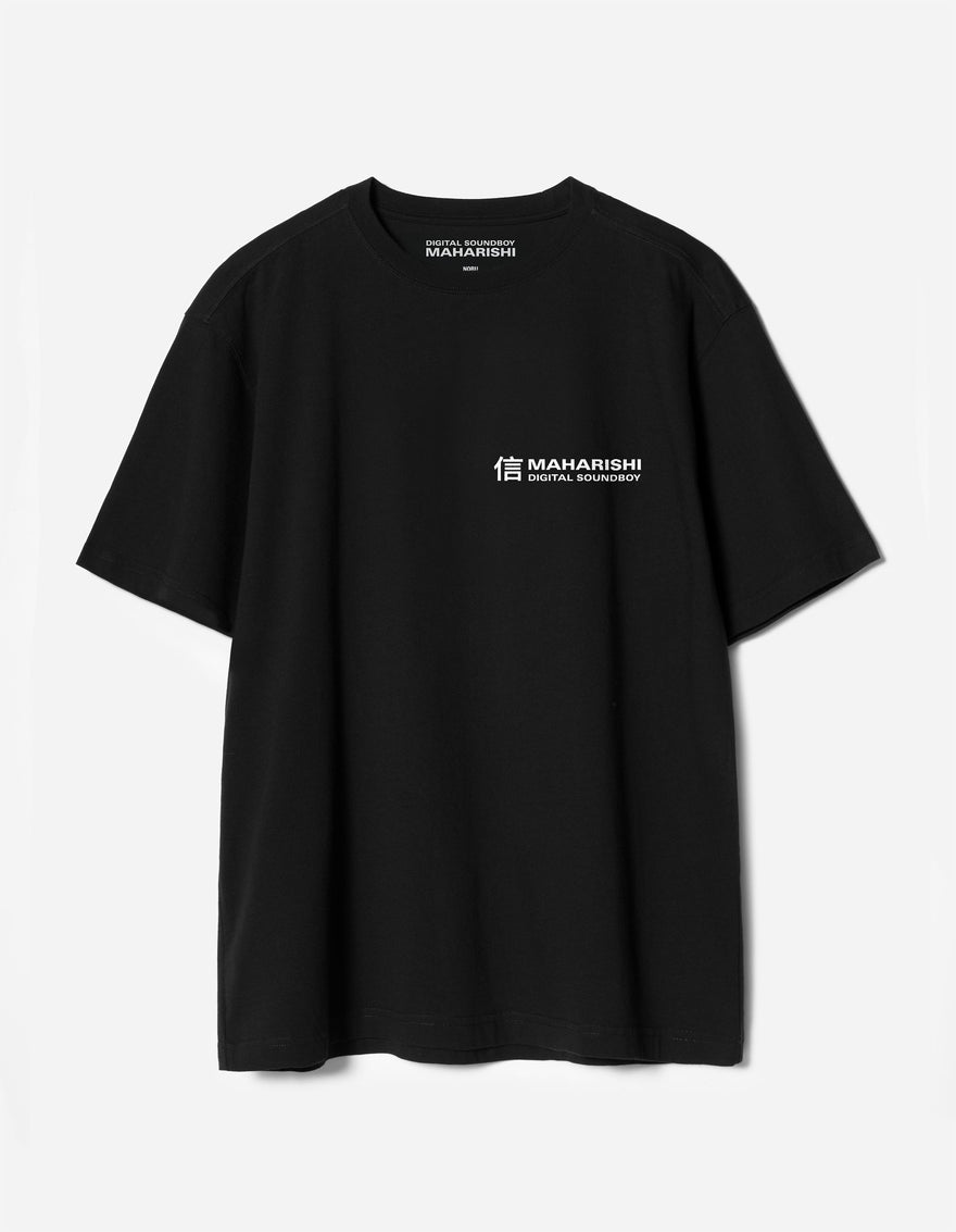 Black t-shirt with white text on a white background