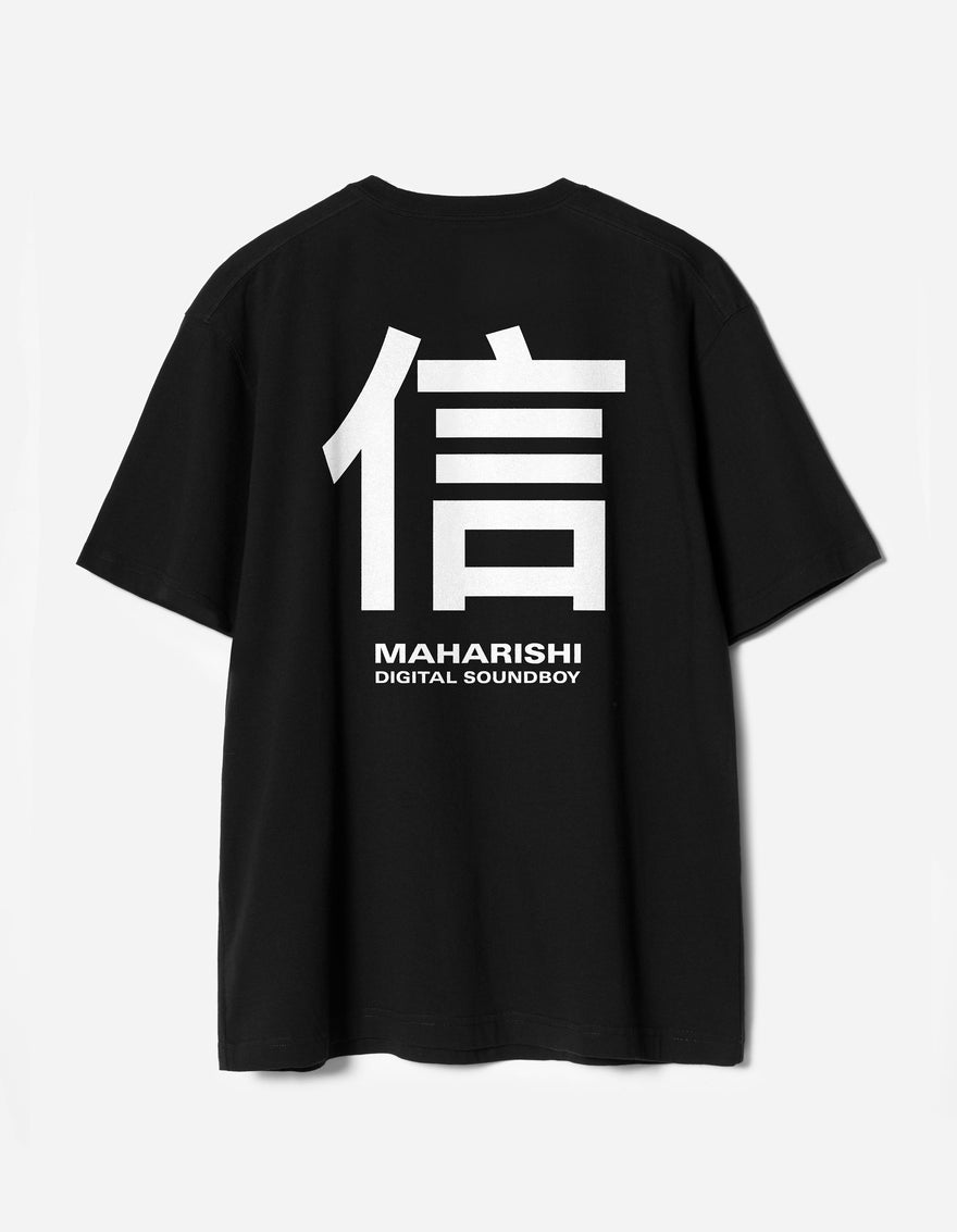 7417 Maharishi DSB Nobu S/S T-shirt Black