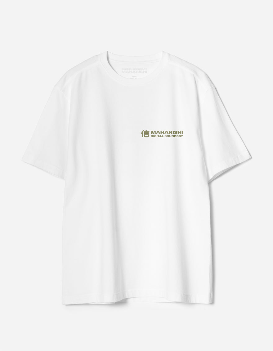 White t-shirt with a small logo on a white background