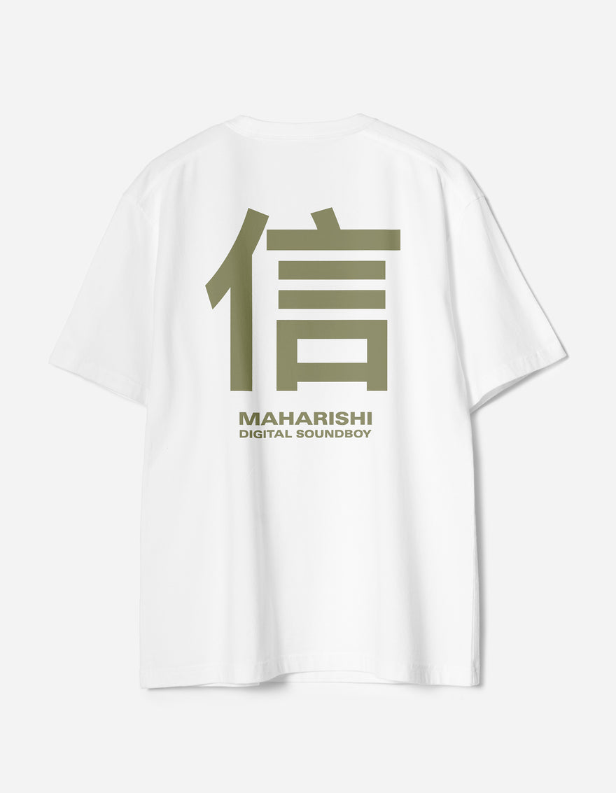 White t-shirt with green text and 'Maharishi' branding on a white background